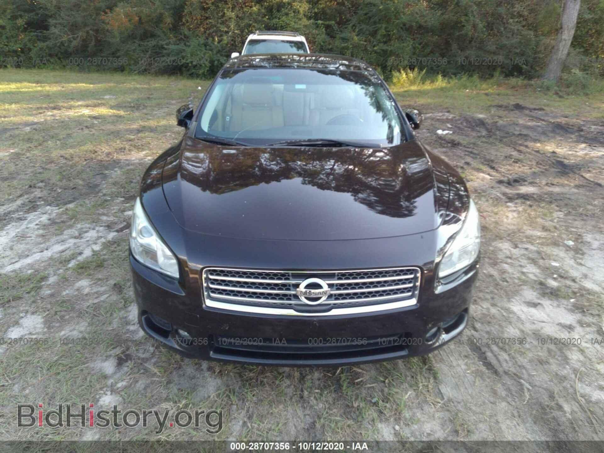 2011 NISSAN MAXIMA - VIN: 1N4AA5AP1BC853766 - Фото 6