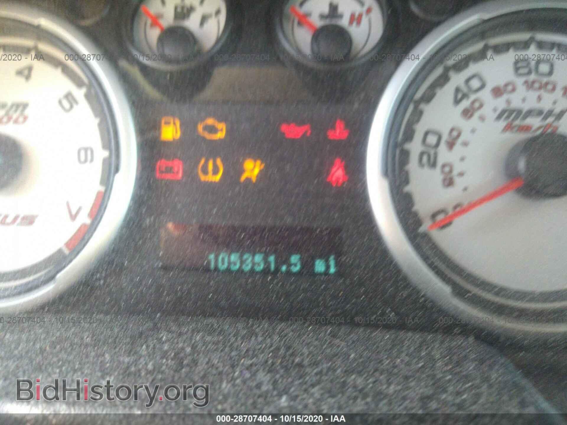 2009 FORD FOCUS - VIN: 1FAHP35N69W113925 - Фото 7
