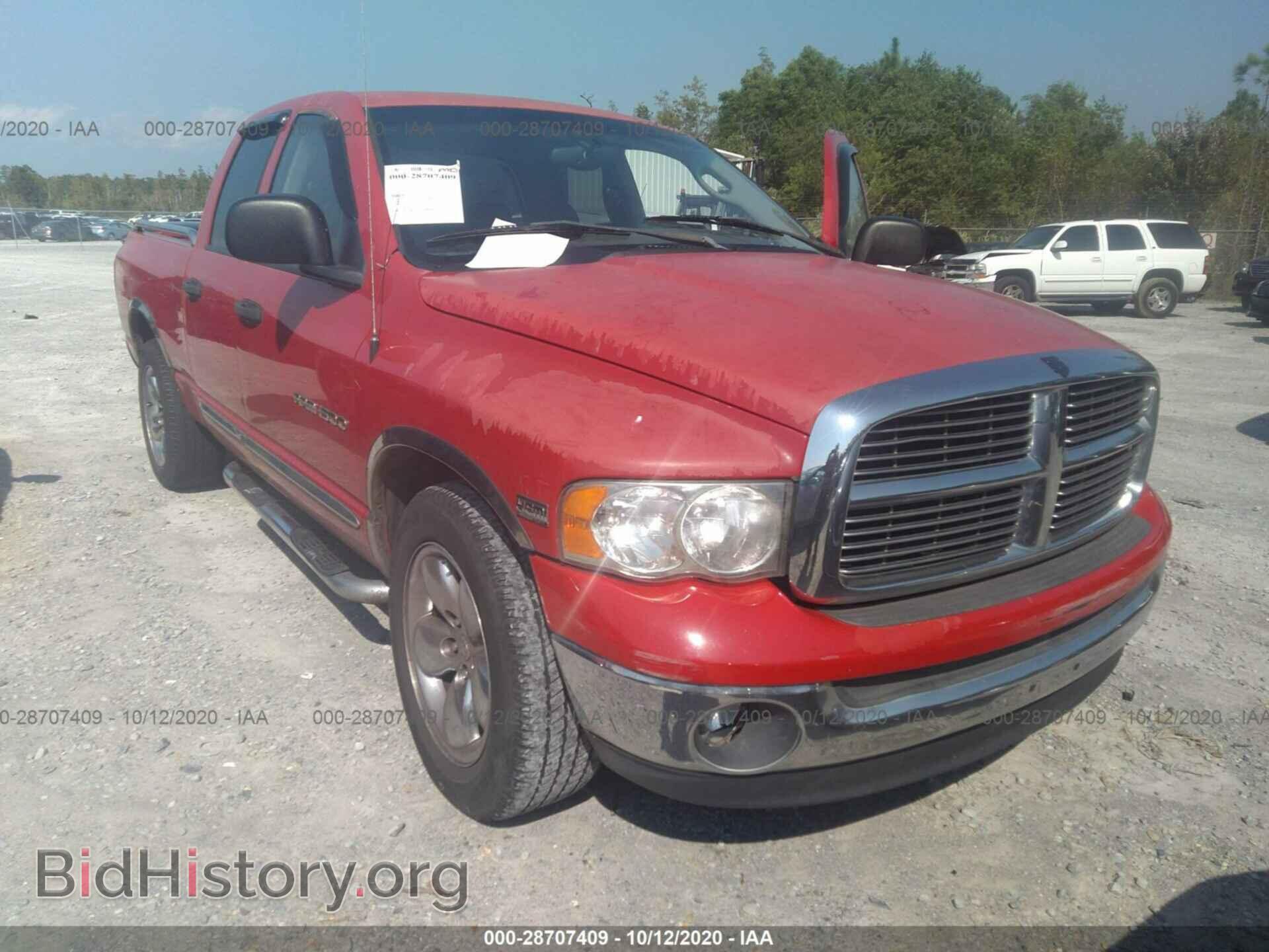 Фотография 1D7HA18D84S722572 - DODGE RAM 1500 2004