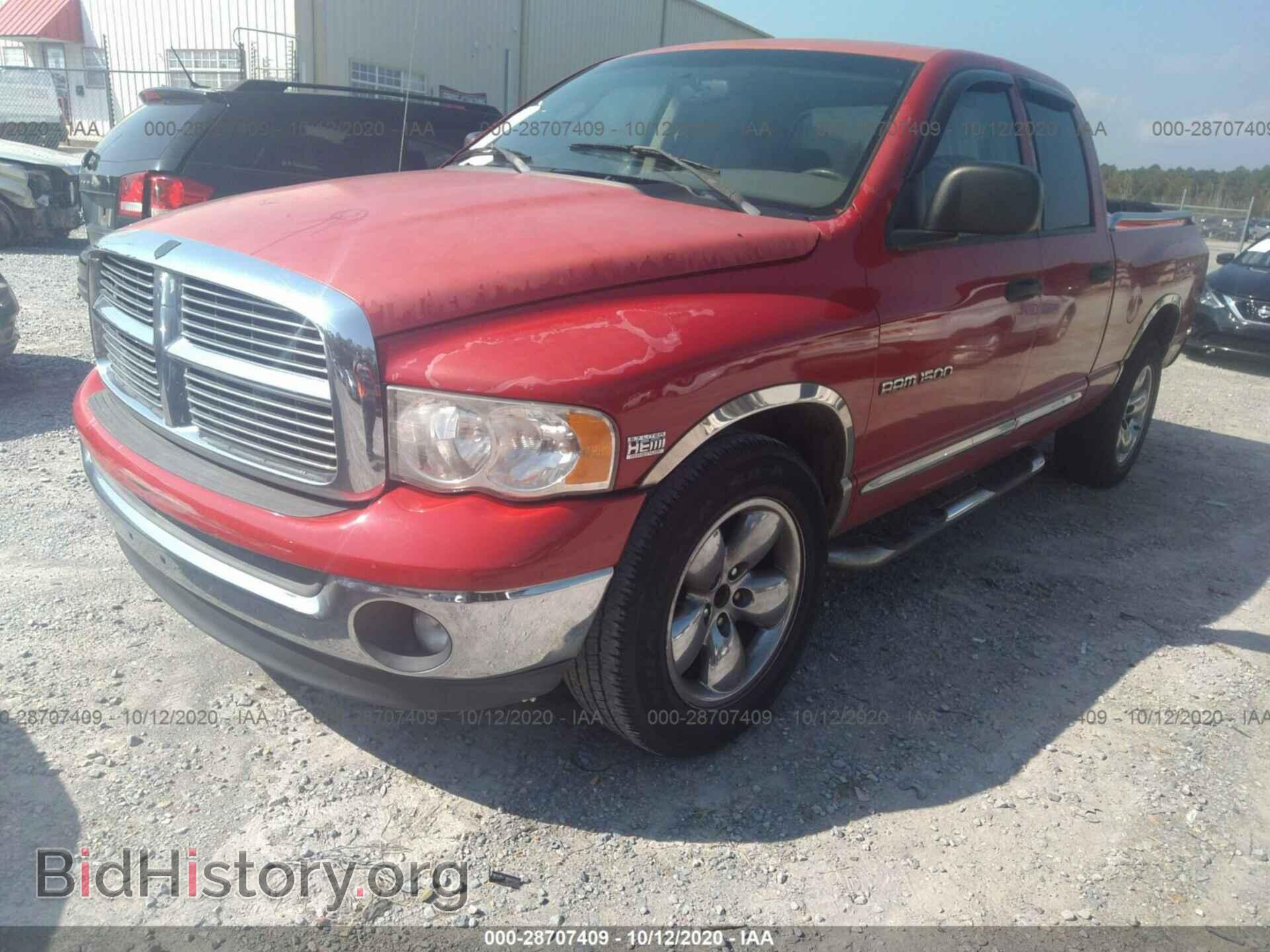 2004 DODGE RAM 1500 - VIN: 1D7HA18D84S722572 - Фото 2