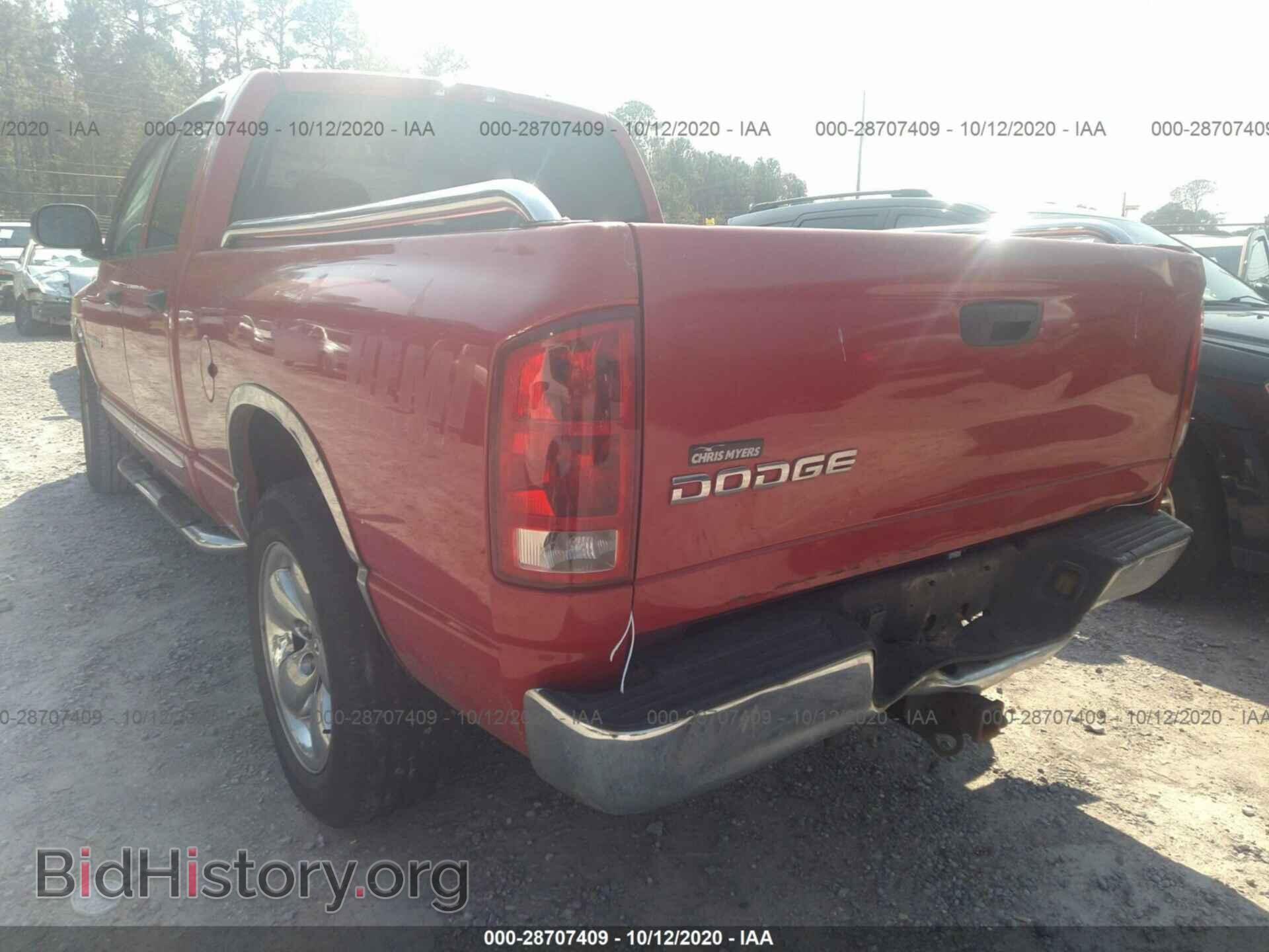 2004 DODGE RAM 1500 - VIN: 1D7HA18D84S722572 - Фото 3