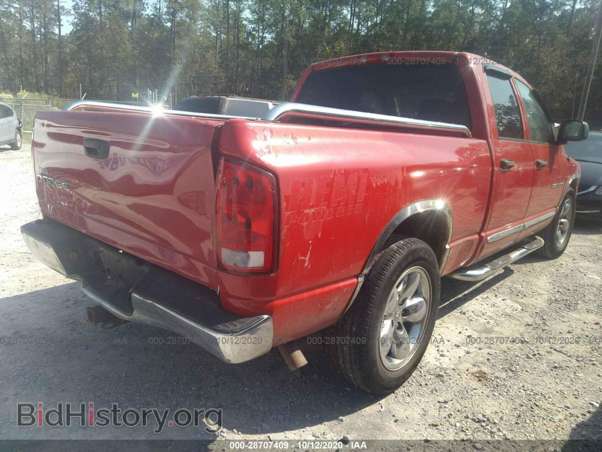 2004 DODGE RAM 1500 - VIN: 1D7HA18D84S722572 - Фото 4
