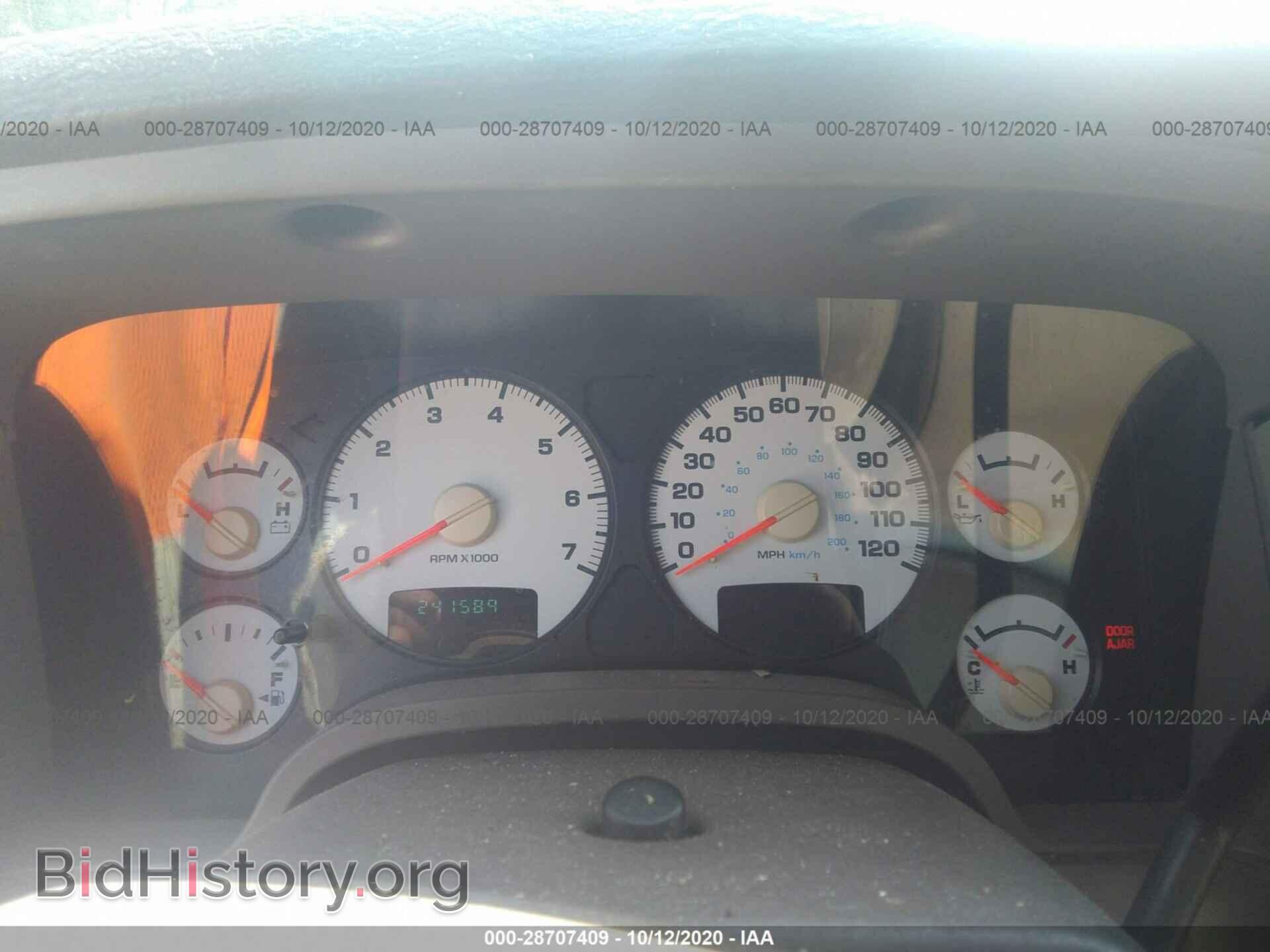 2004 DODGE RAM 1500 - VIN: 1D7HA18D84S722572 - Фото 7