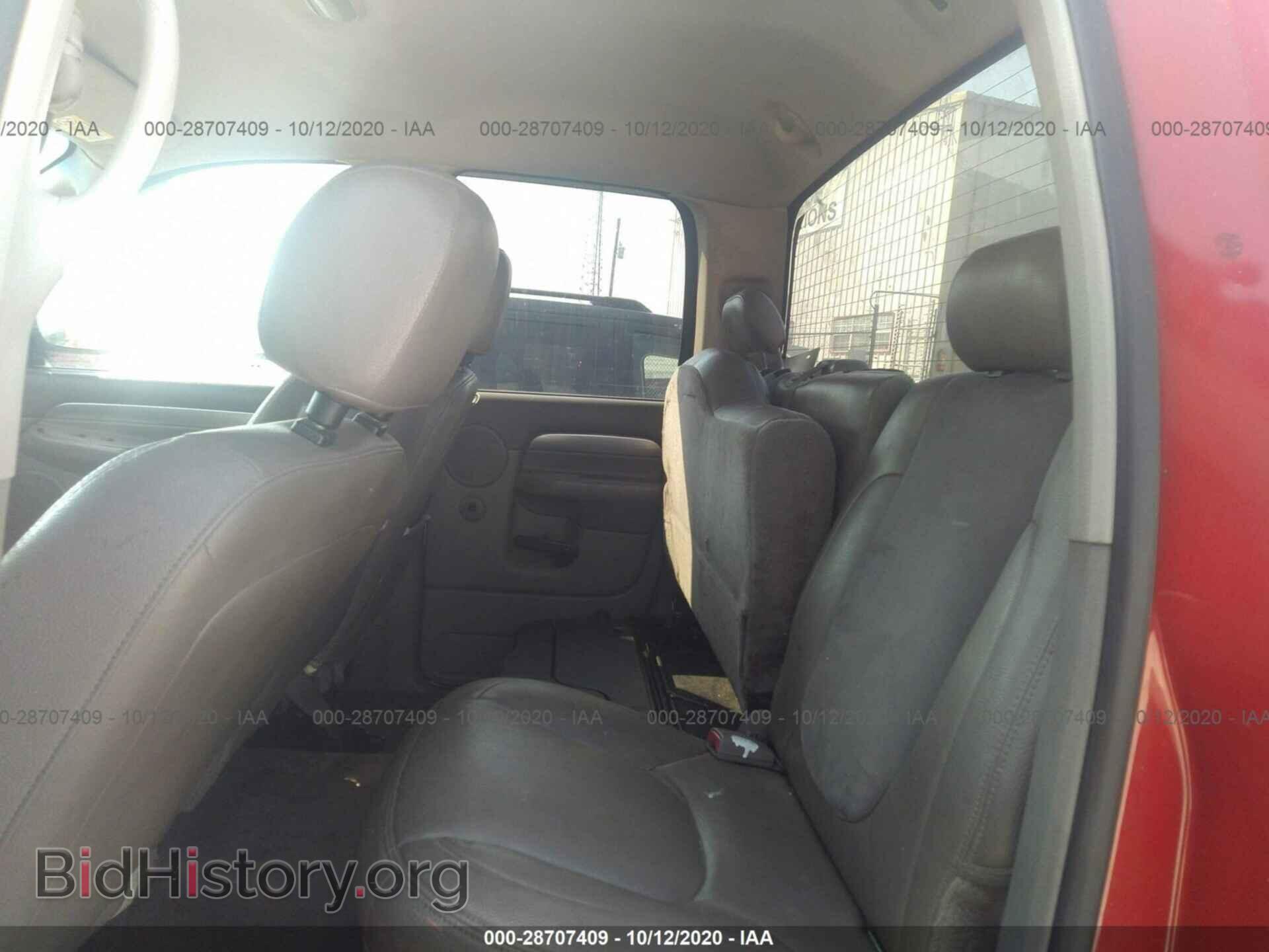 2004 DODGE RAM 1500 - VIN: 1D7HA18D84S722572 - Фото 8