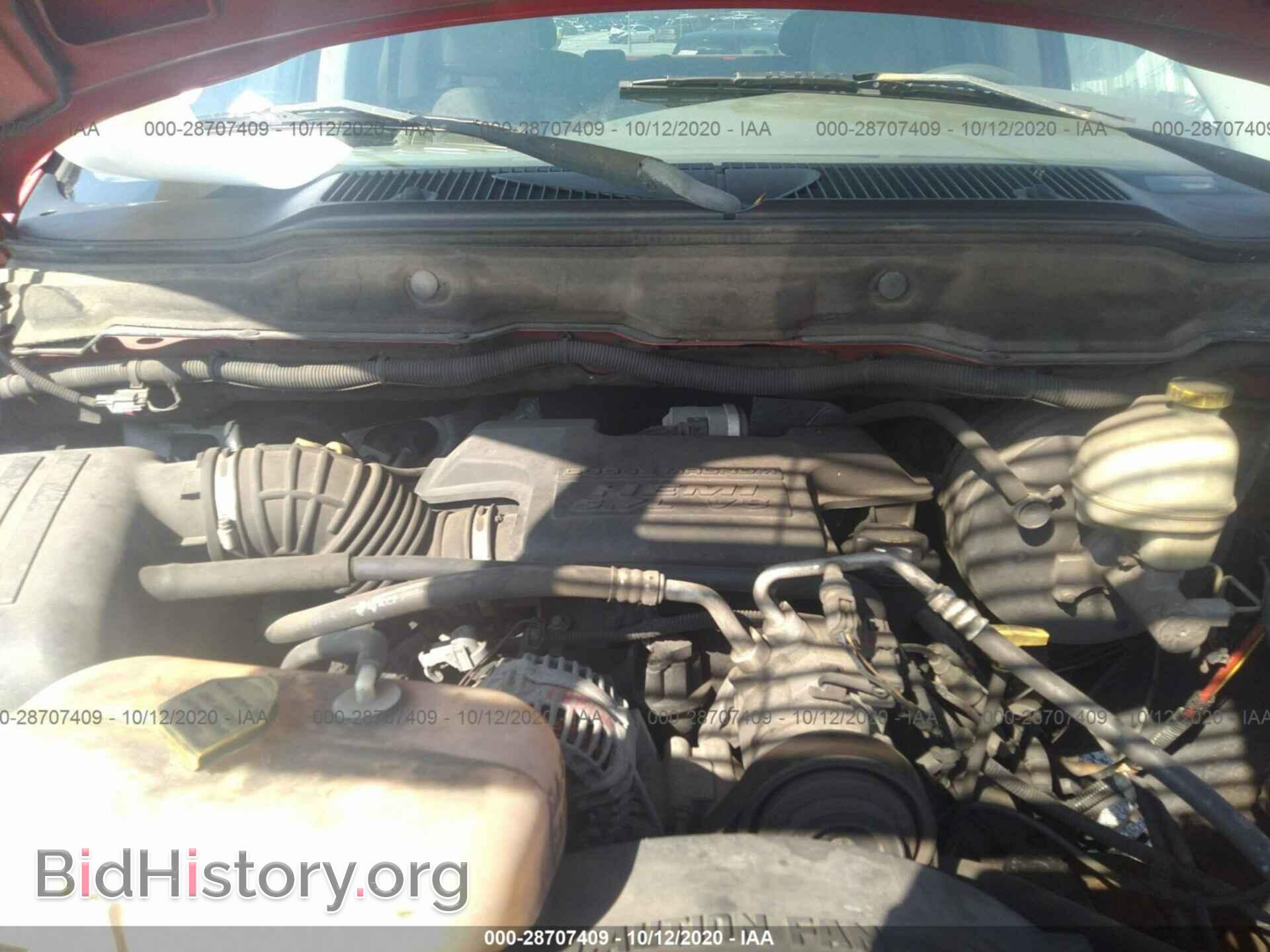 2004 DODGE RAM 1500 - VIN: 1D7HA18D84S722572 - Фото 10
