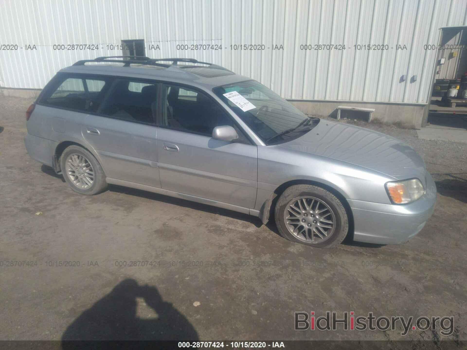 Фотография 4S3BH635137311217 - SUBARU LEGACY WAGON 2003