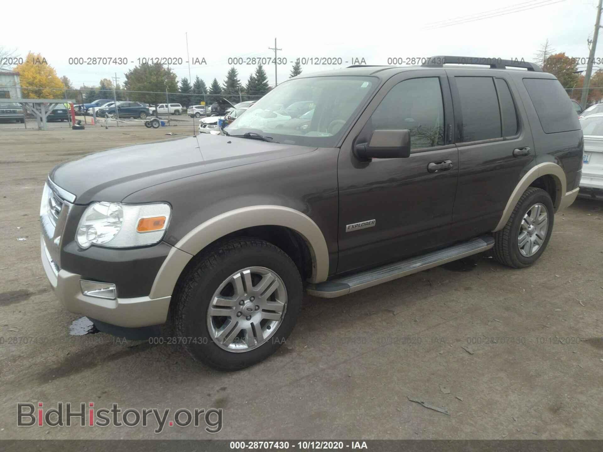 2008 FORD EXPLORER - VIN: 1FMEU64E78UA22600 - Фото 2