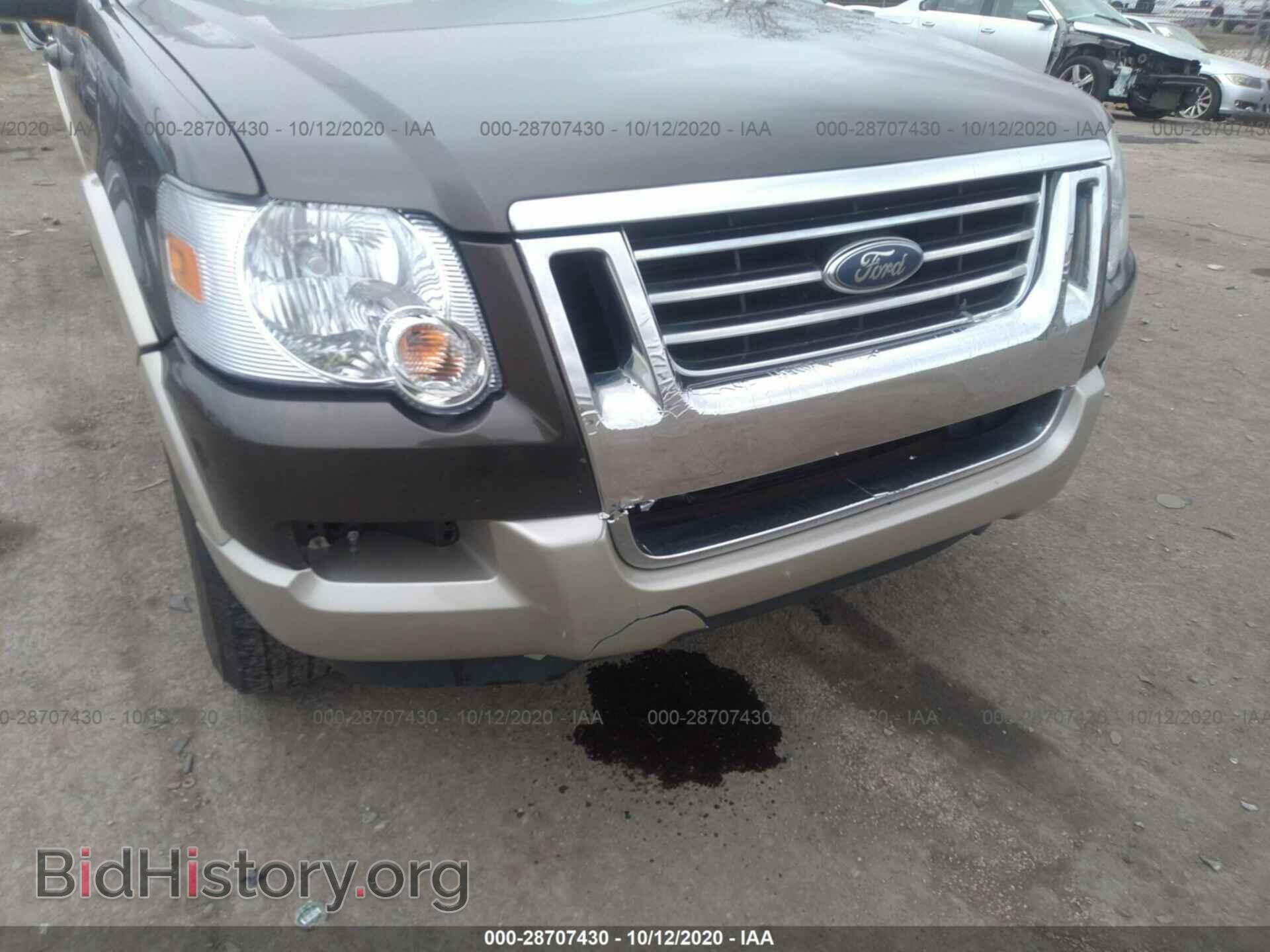 2008 FORD EXPLORER - VIN: 1FMEU64E78UA22600 - Фото 6