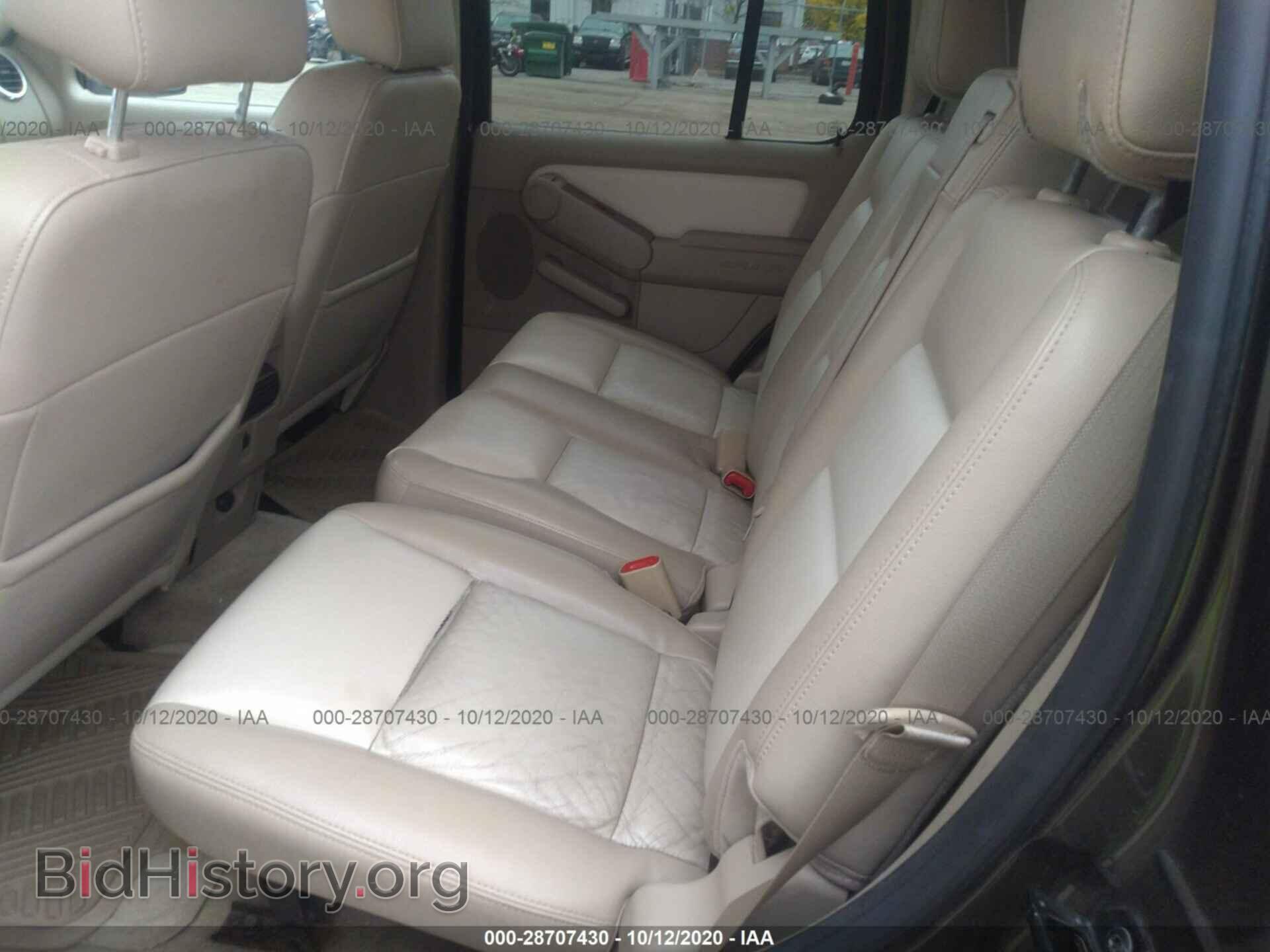 2008 FORD EXPLORER - VIN: 1FMEU64E78UA22600 - Фото 8