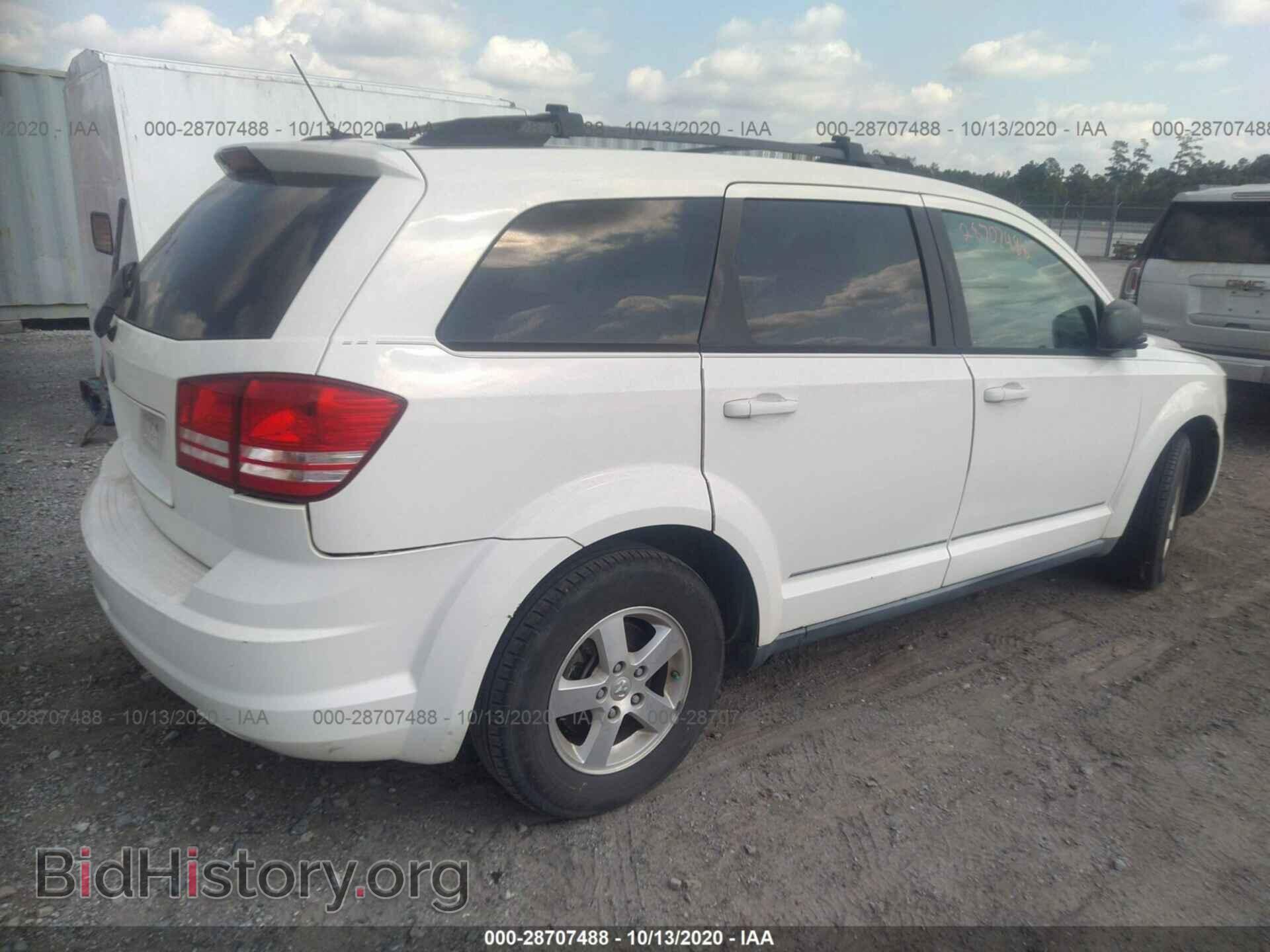 2009 DODGE JOURNEY - VIN: 3D4GG47B59T227003 - Фото 4
