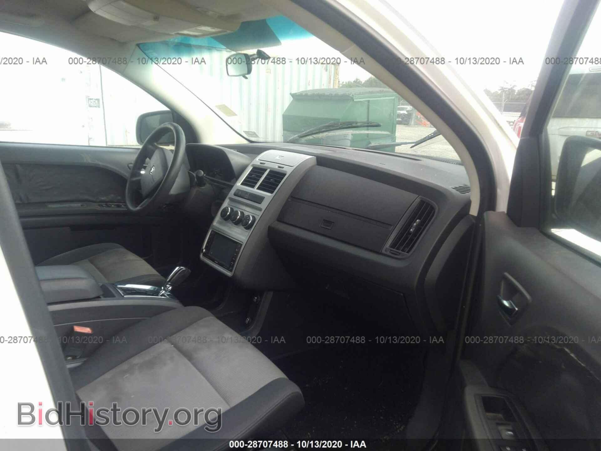 2009 DODGE JOURNEY - VIN: 3D4GG47B59T227003 - Фото 5