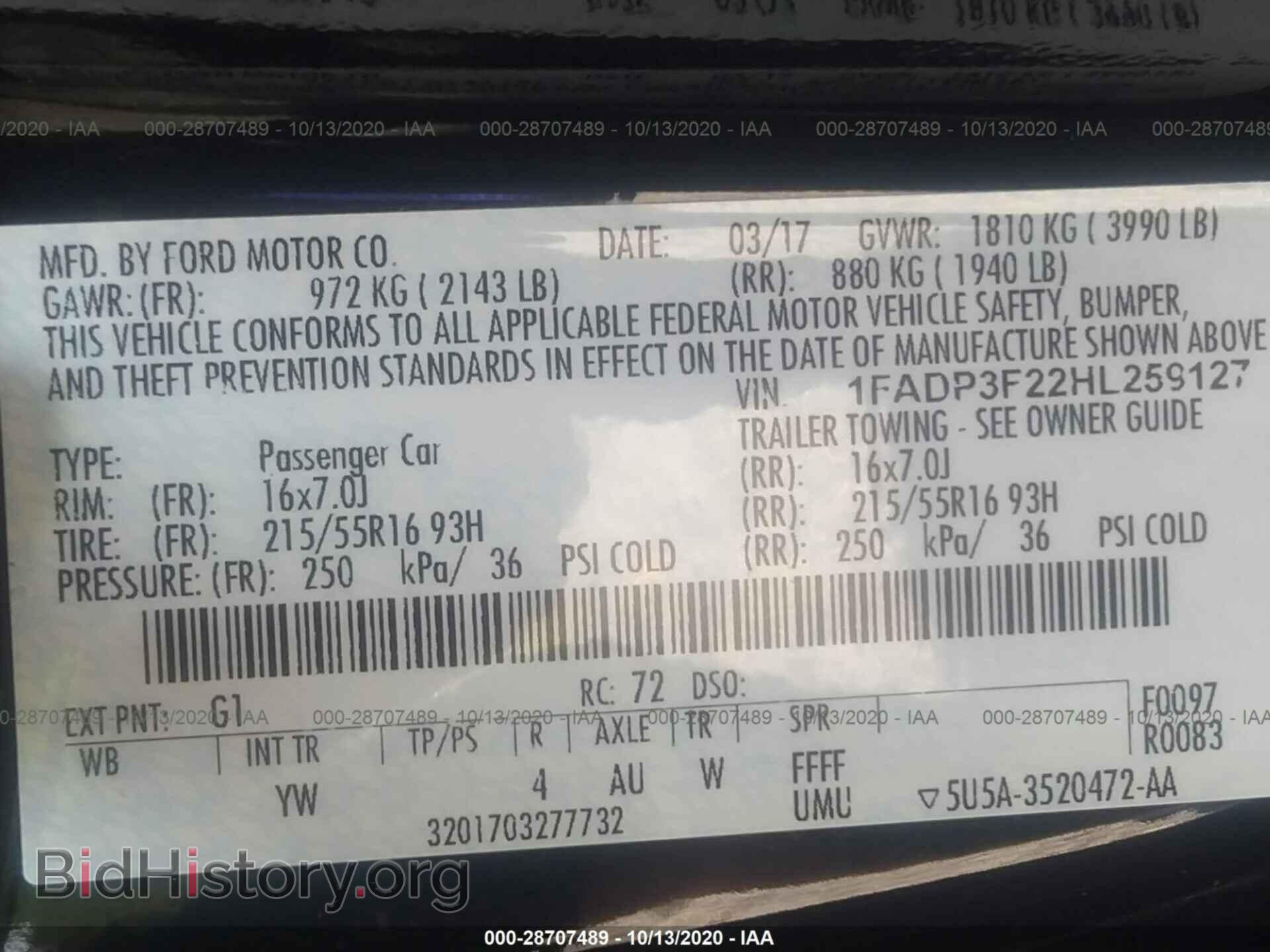 2017 FORD FOCUS - VIN: 1FADP3F22HL259127 - Фото 9