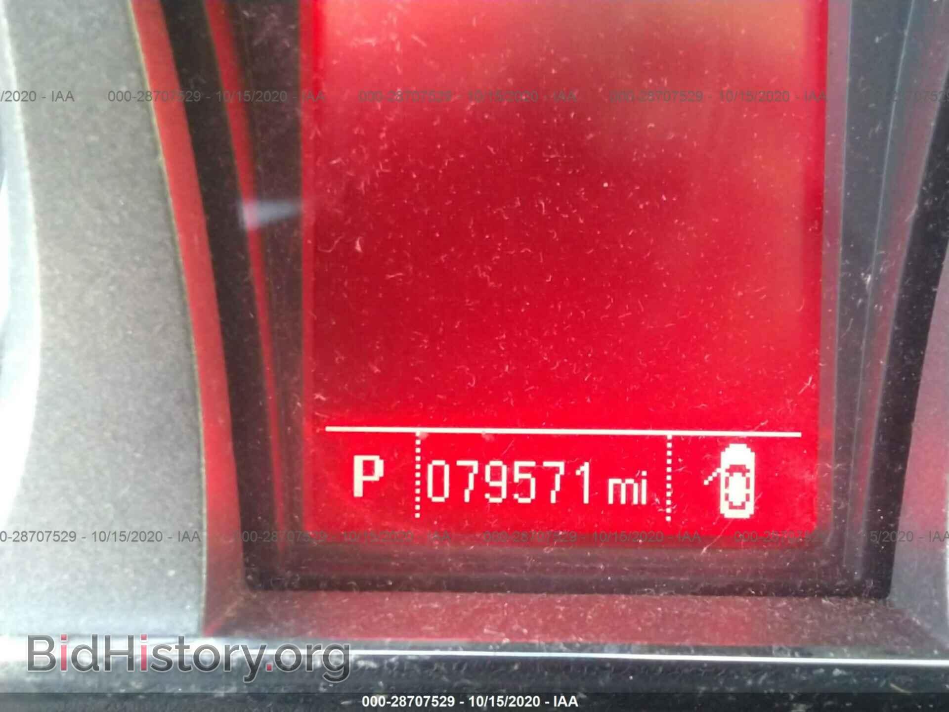 2013 GMC TERRAIN - VIN: 2GKALMEK2D6345240 - Фото 7