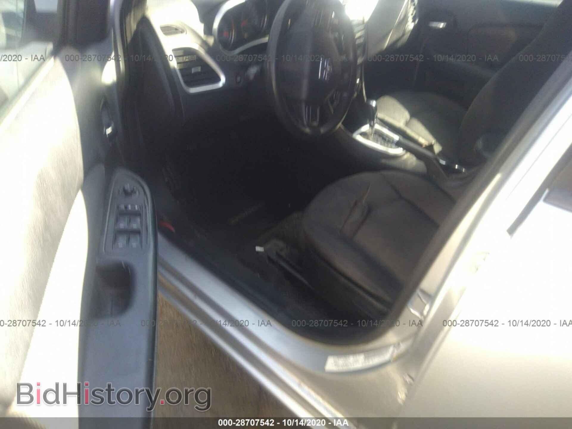2011 DODGE AVENGER - VIN: 1B3BD4FB2BN541913 - Фото 5