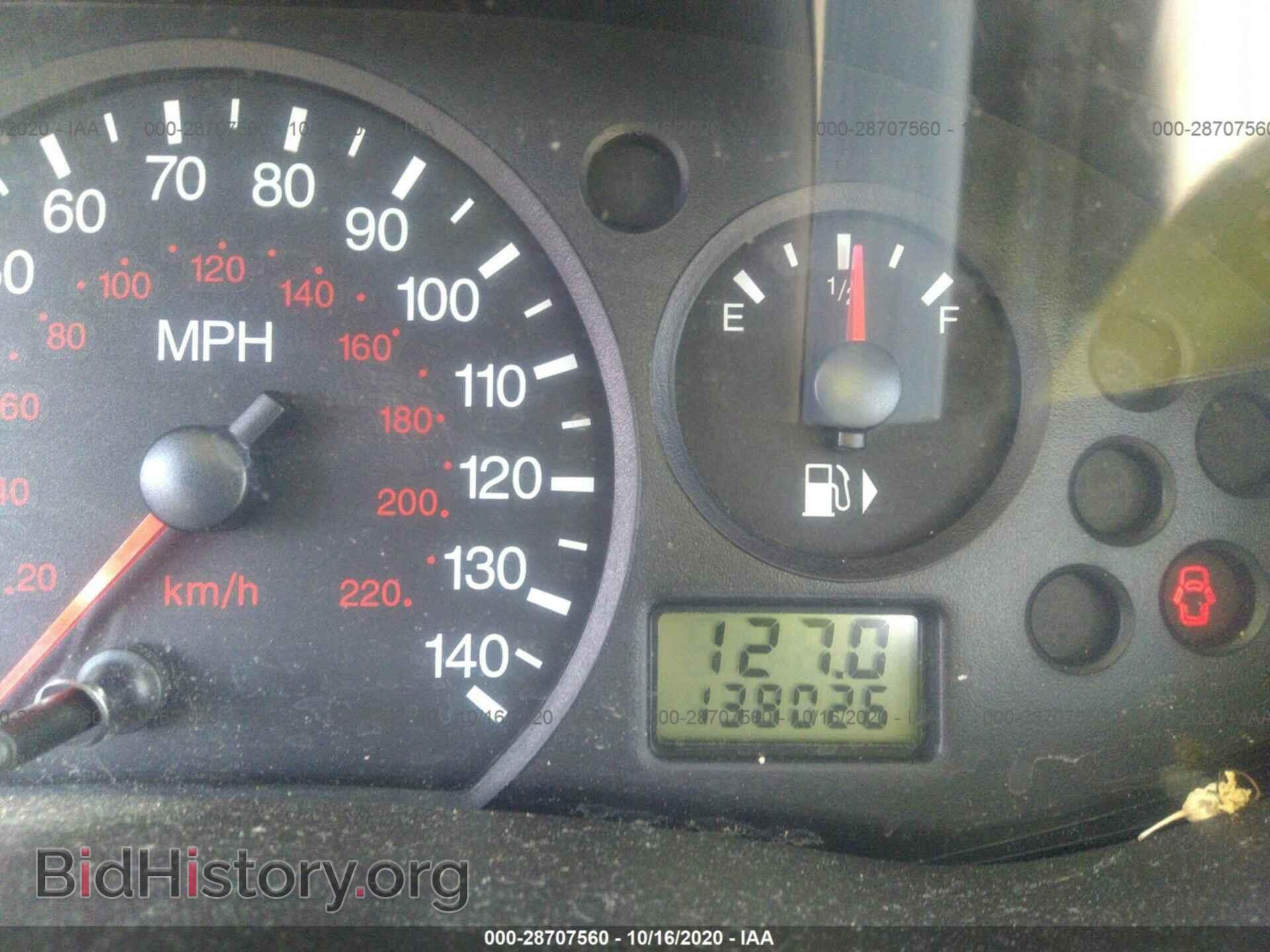2007 FORD FOCUS - VIN: 1FAFP34N27W268655 - Фото 7