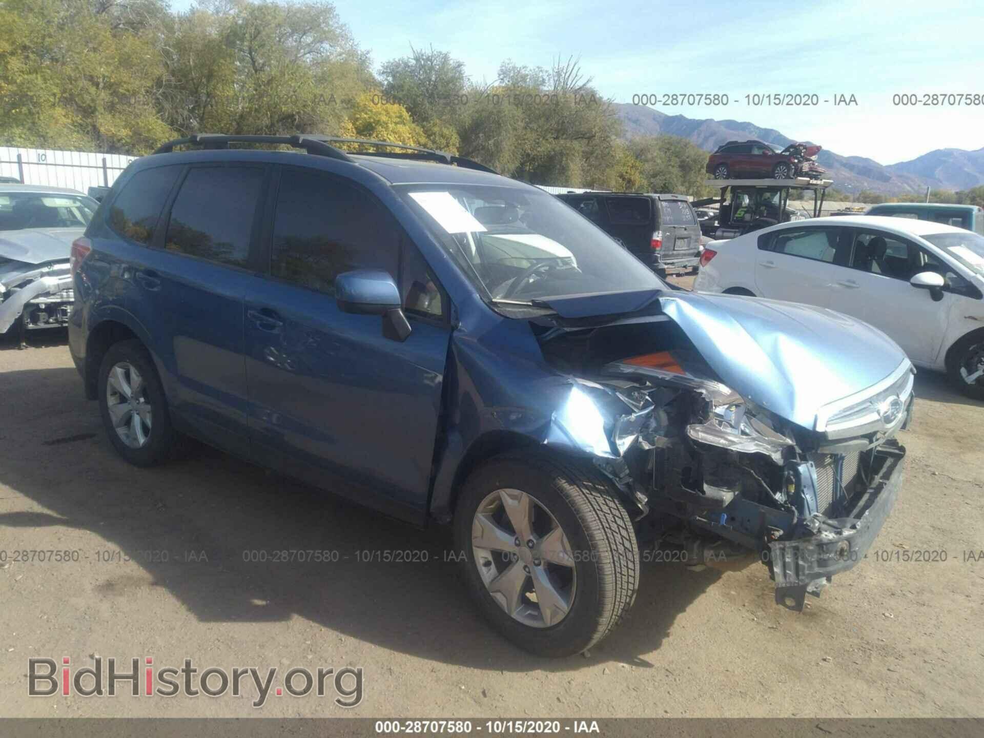 Фотография JF2SJADC6FH568281 - SUBARU FORESTER 2015