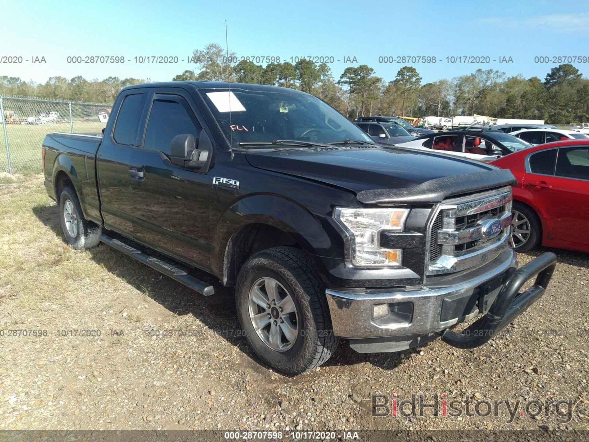 Photo 1FTEX1C8XFKD88201 - FORD F-150 2015