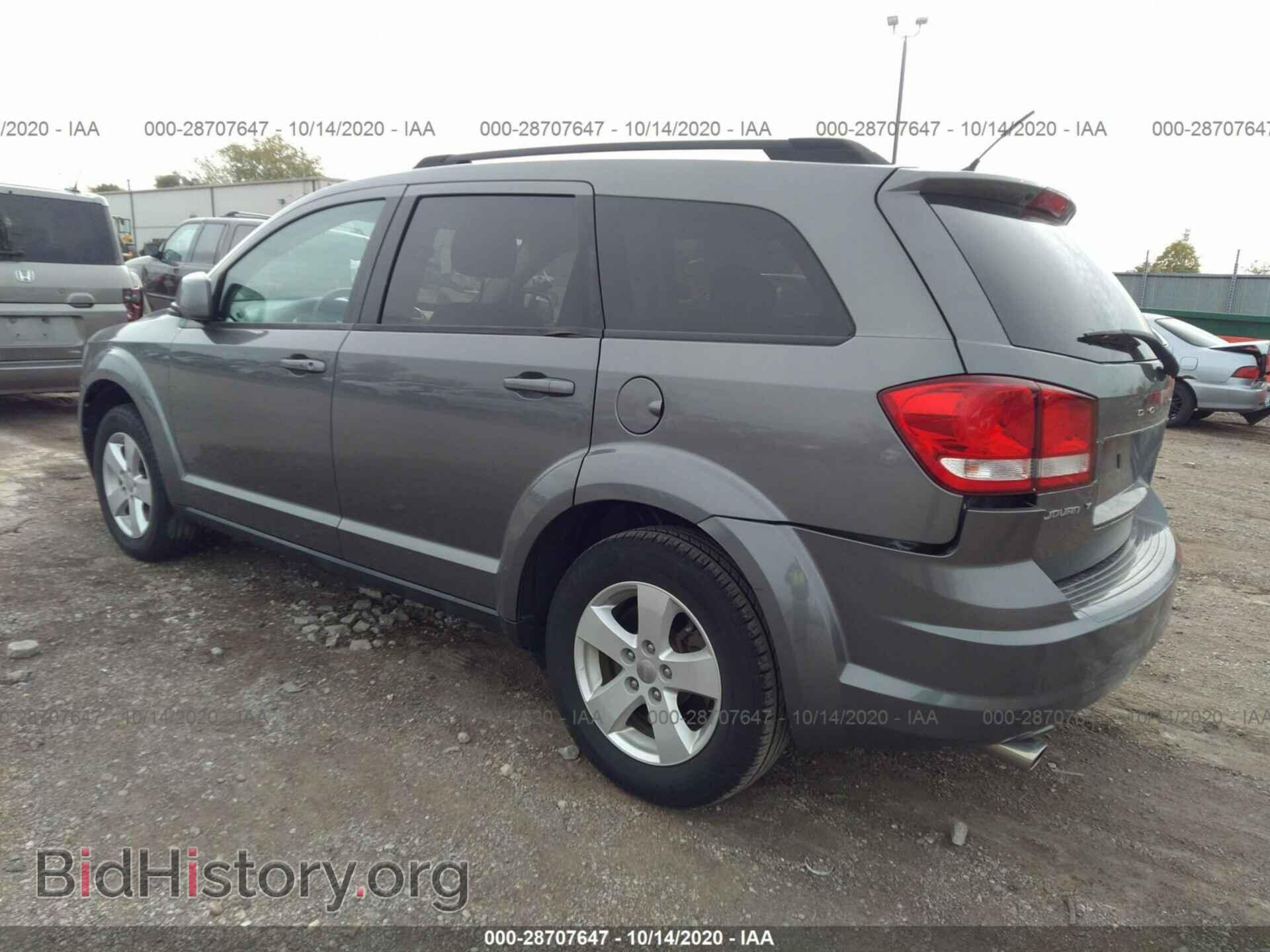 2012 DODGE JOURNEY - VIN: 3C4PDCBG7CT308692 - Photo 3