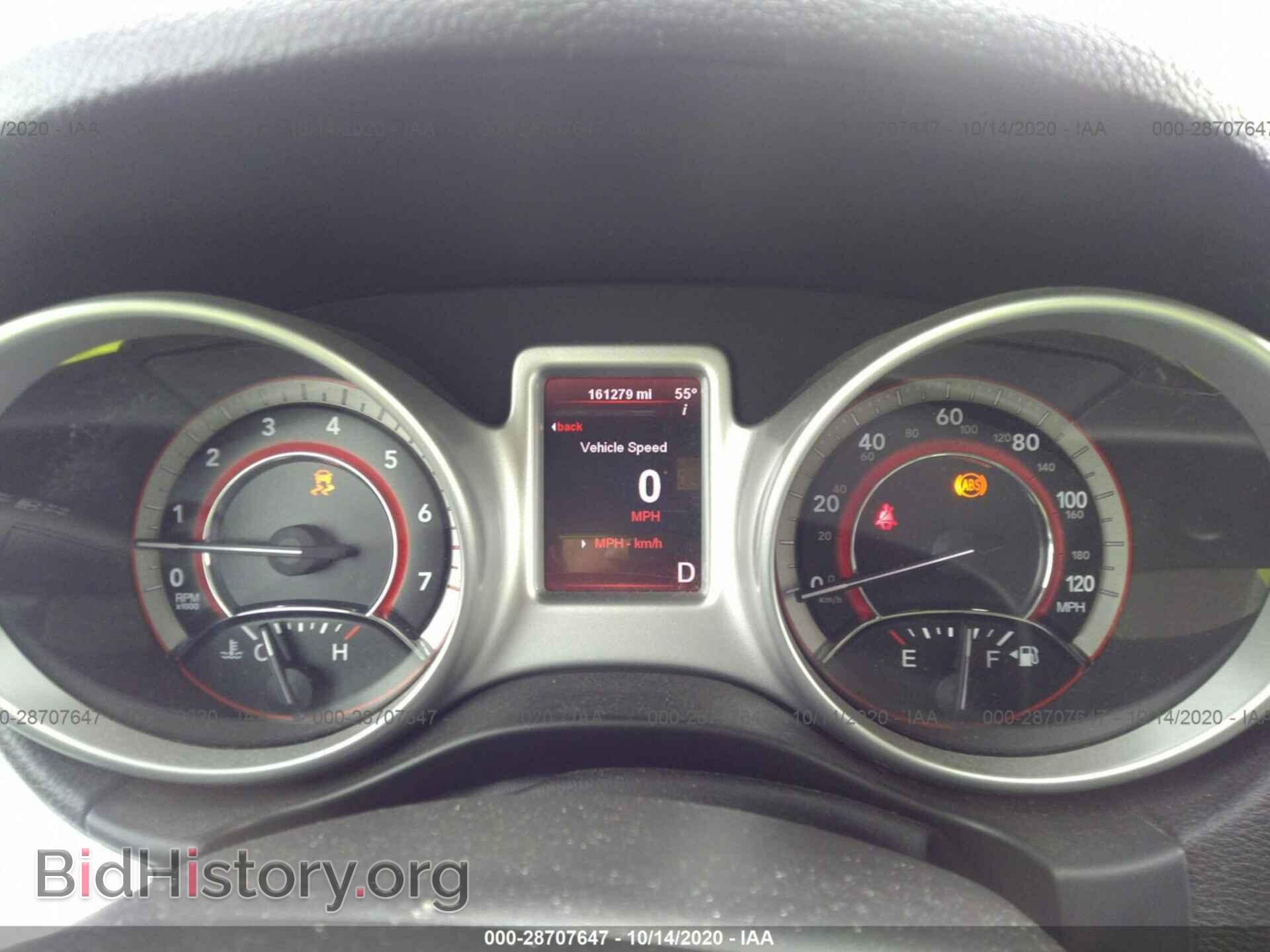 2012 DODGE JOURNEY - VIN: 3C4PDCBG7CT308692 - Photo 7