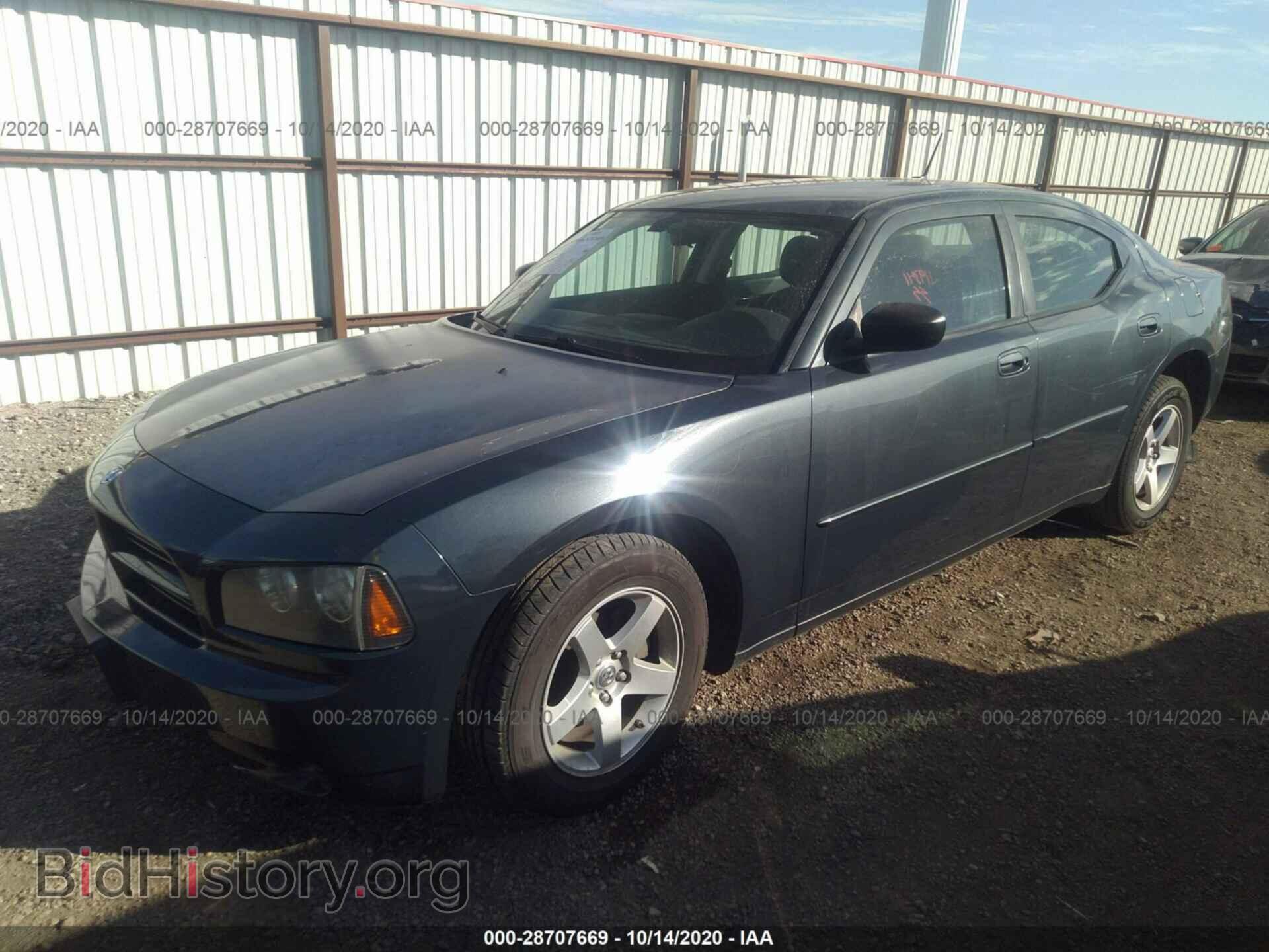 2008 DODGE CHARGER - VIN: 2B3KA43G38H181285 - Фото 2
