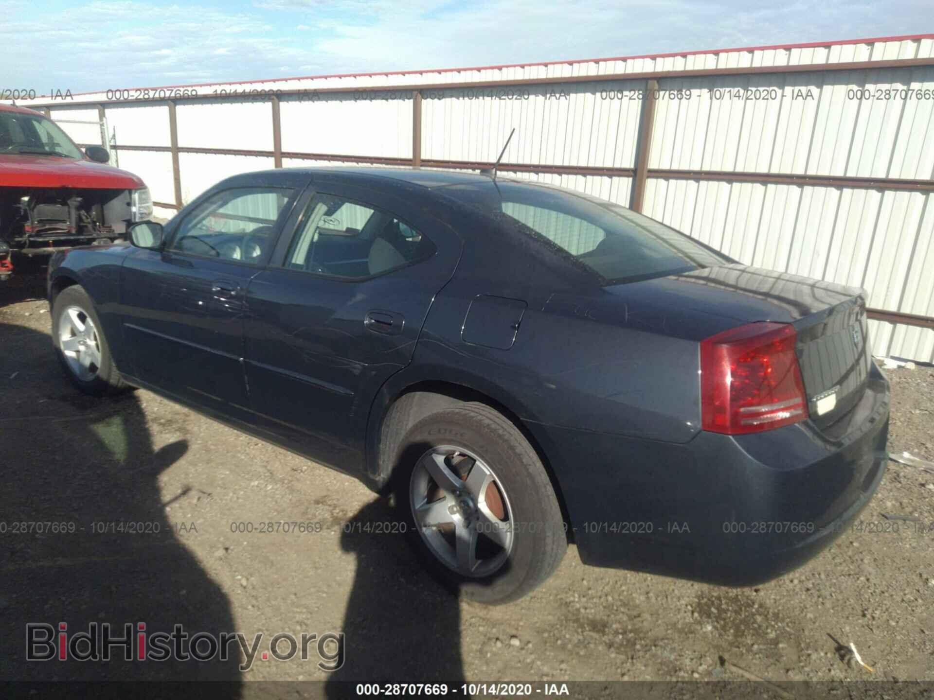 2008 DODGE CHARGER - VIN: 2B3KA43G38H181285 - Фото 3
