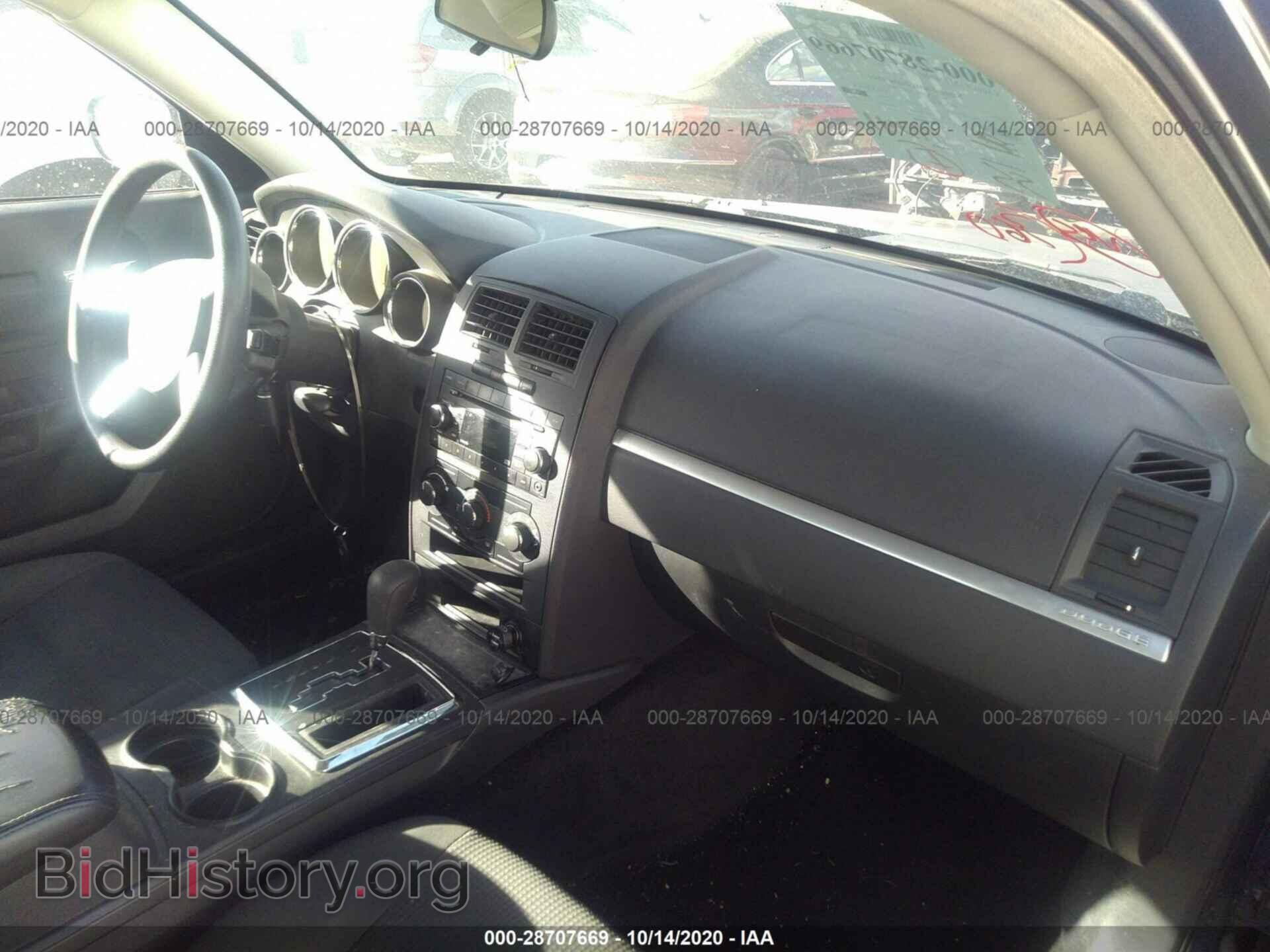 2008 DODGE CHARGER - VIN: 2B3KA43G38H181285 - Фото 5