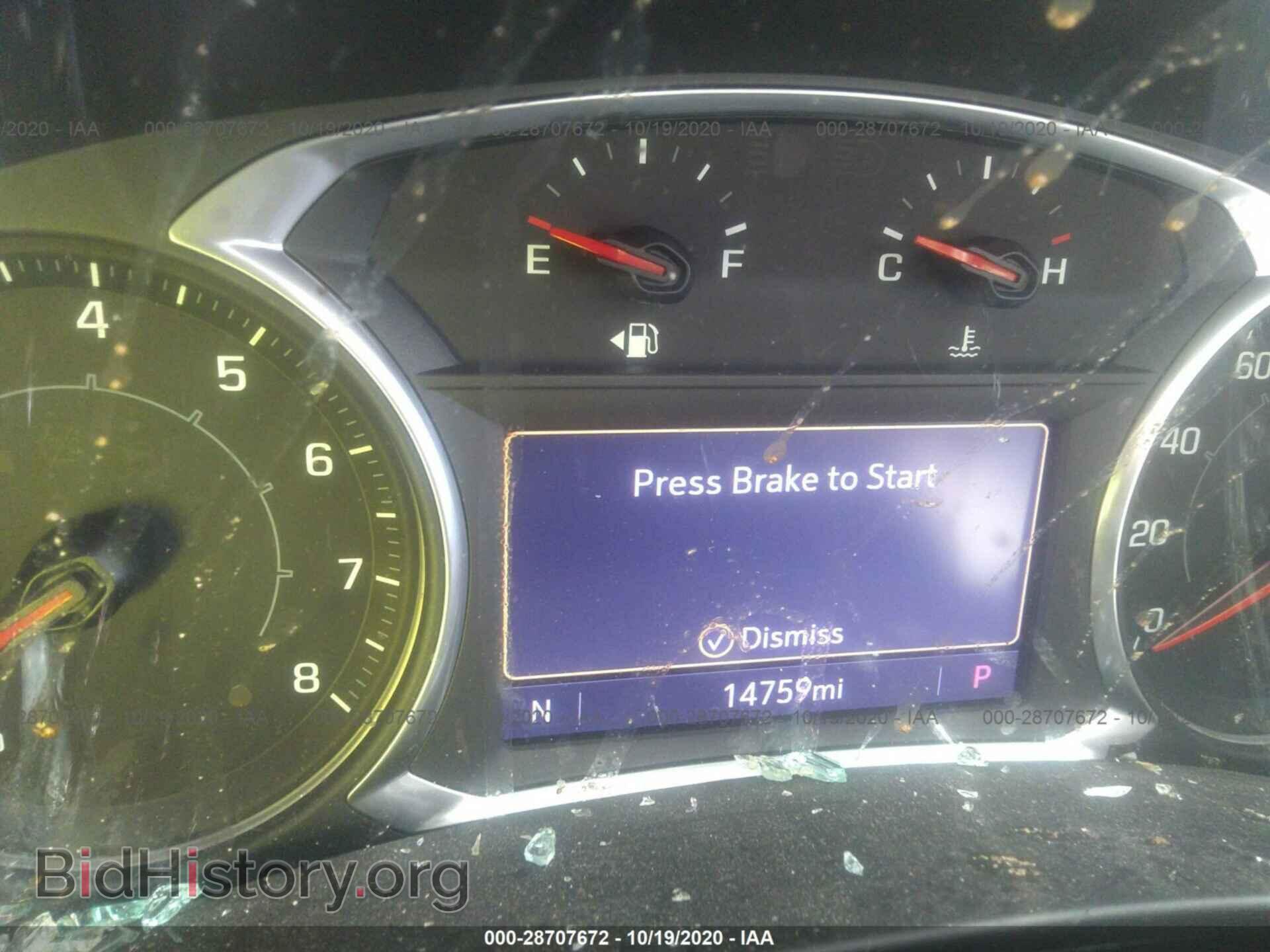 2019 GMC TERRAIN - VIN: 3GKALMEV3KL352068 - Photo 7