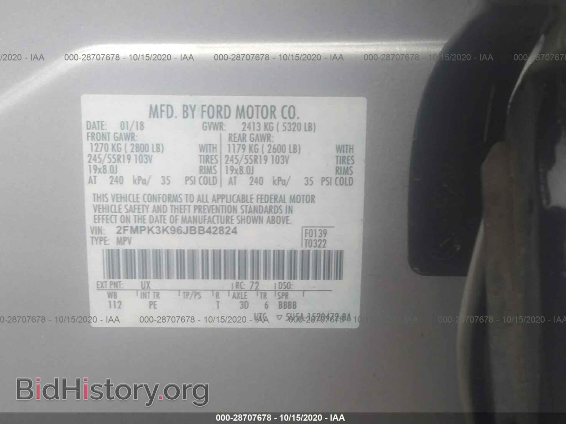 2018 FORD EDGE - VIN: 2FMPK3K96JBB42824 - Photo 9