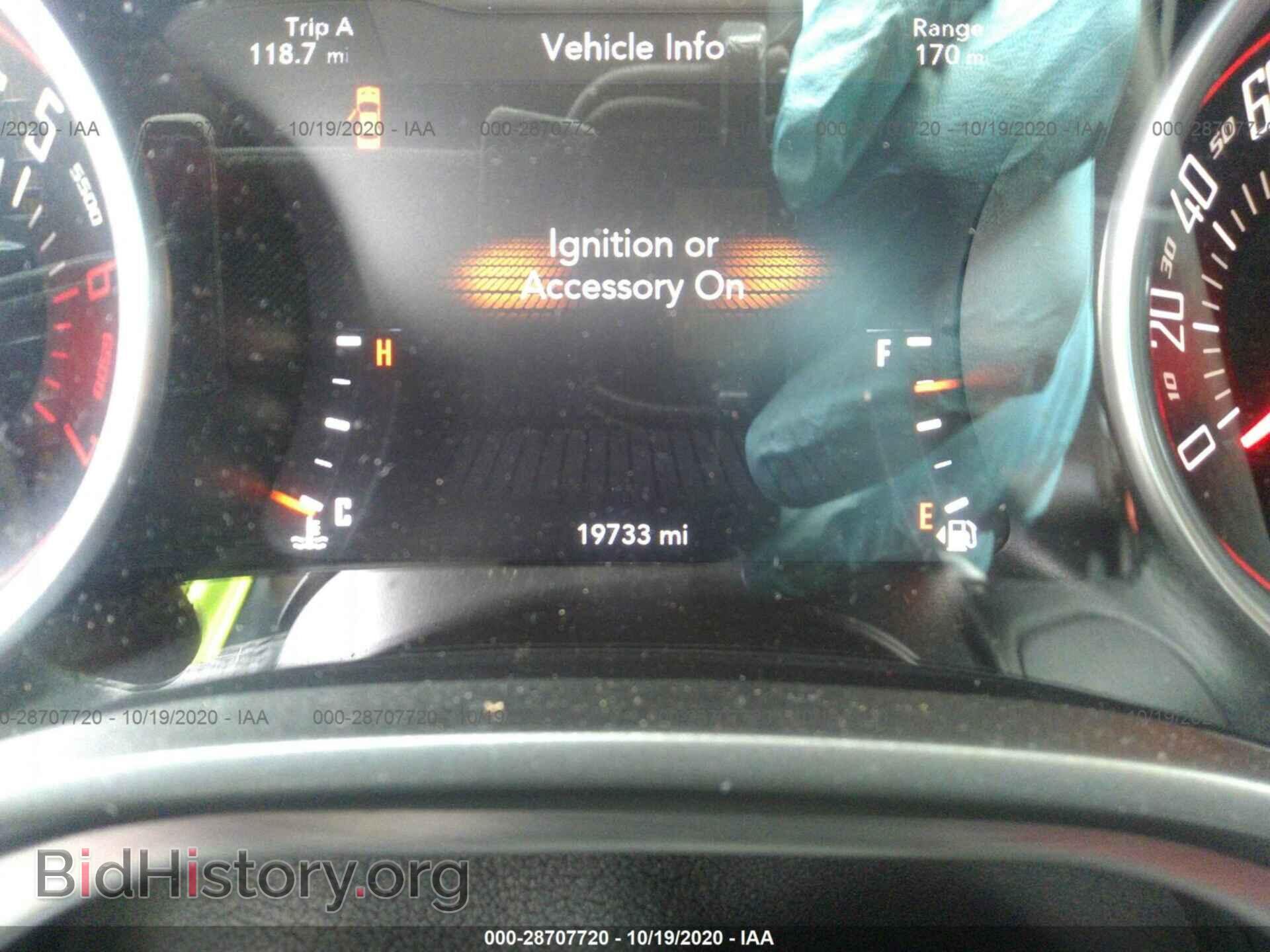 2016 DODGE CHALLENGER - VIN: 2C3CDZFJ5GH231878 - Фото 7