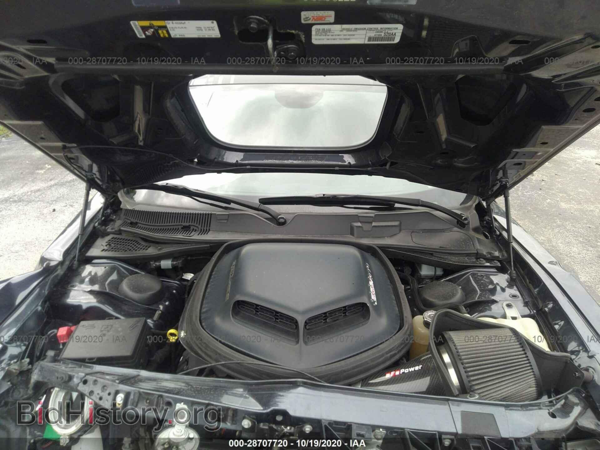 2016 DODGE CHALLENGER - VIN: 2C3CDZFJ5GH231878 - Фото 10
