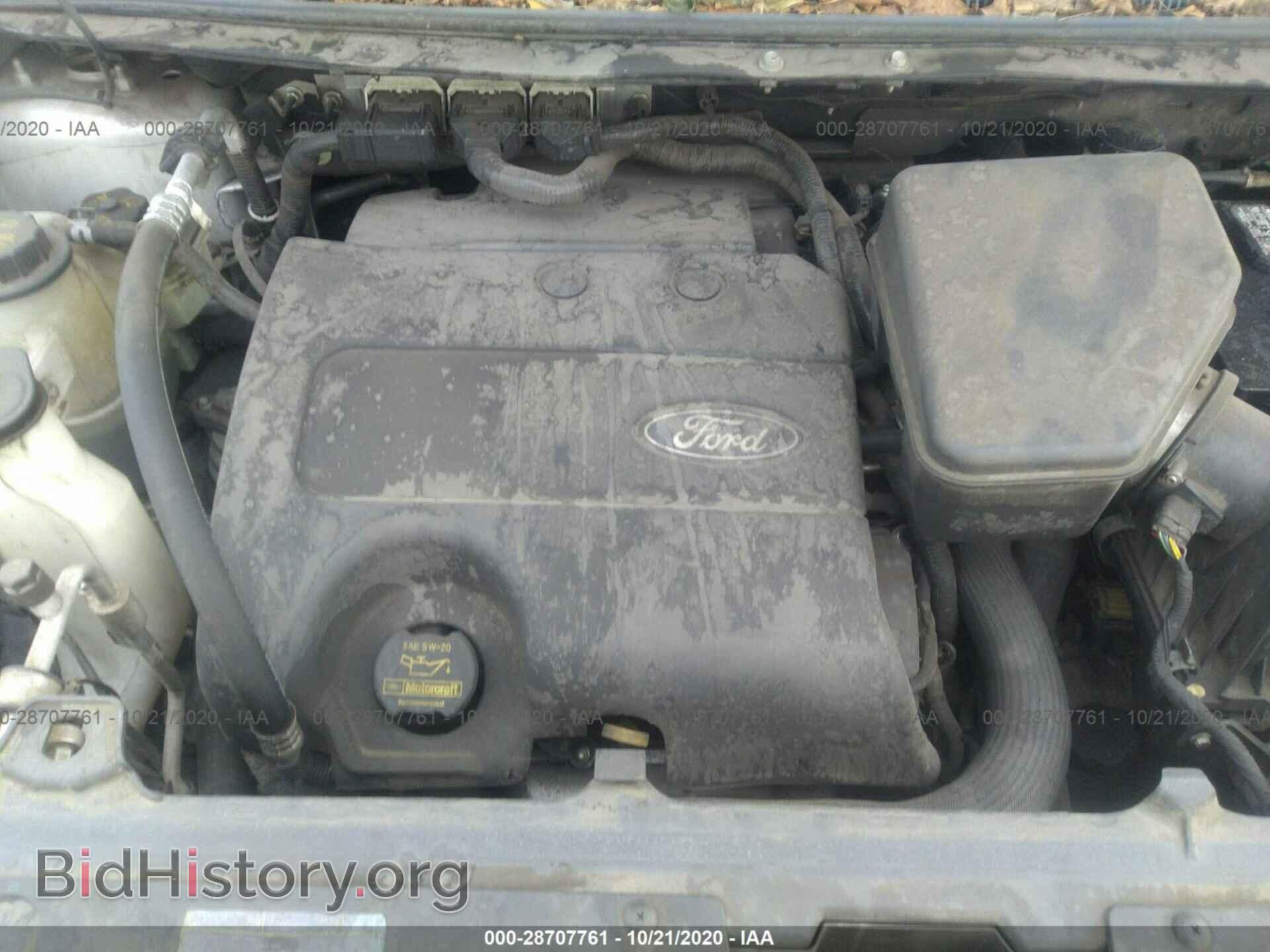 2011 FORD EDGE - VIN: 2FMDK3JC1BBA81366 - Фото 10