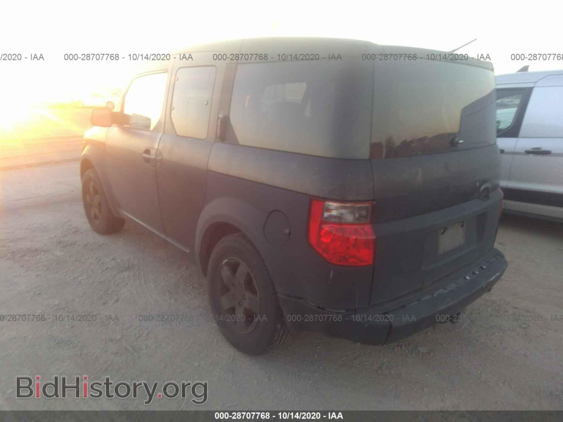 2004 HONDA ELEMENT - VIN: 5J6YH27604L019597 - Фото 3