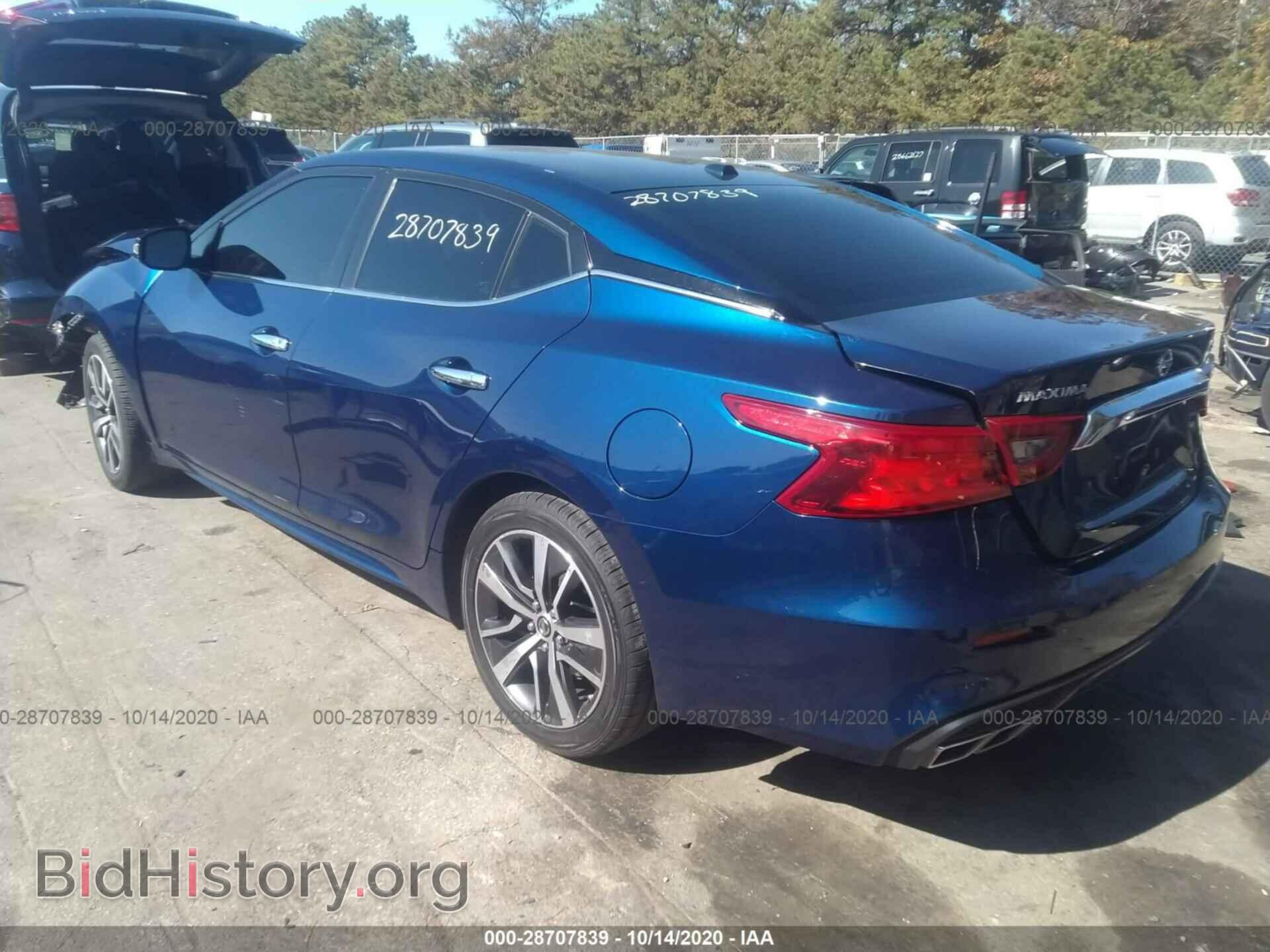 2019 NISSAN MAXIMA - VIN: 1N4AA6AV0KC361492 - Фото 3