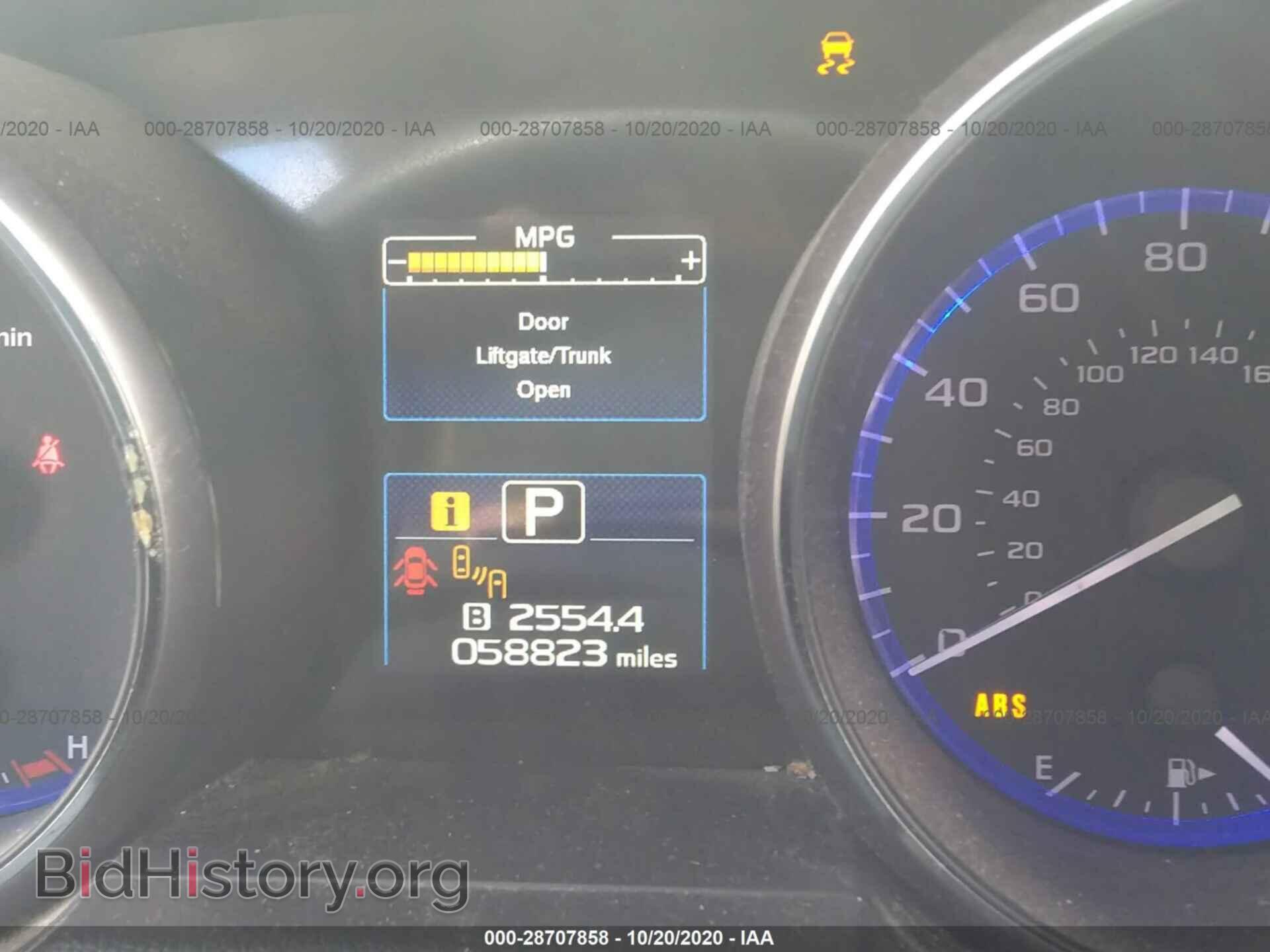2015 SUBARU OUTBACK - VIN: 4S4BSELC7F3208384 - Фото 7