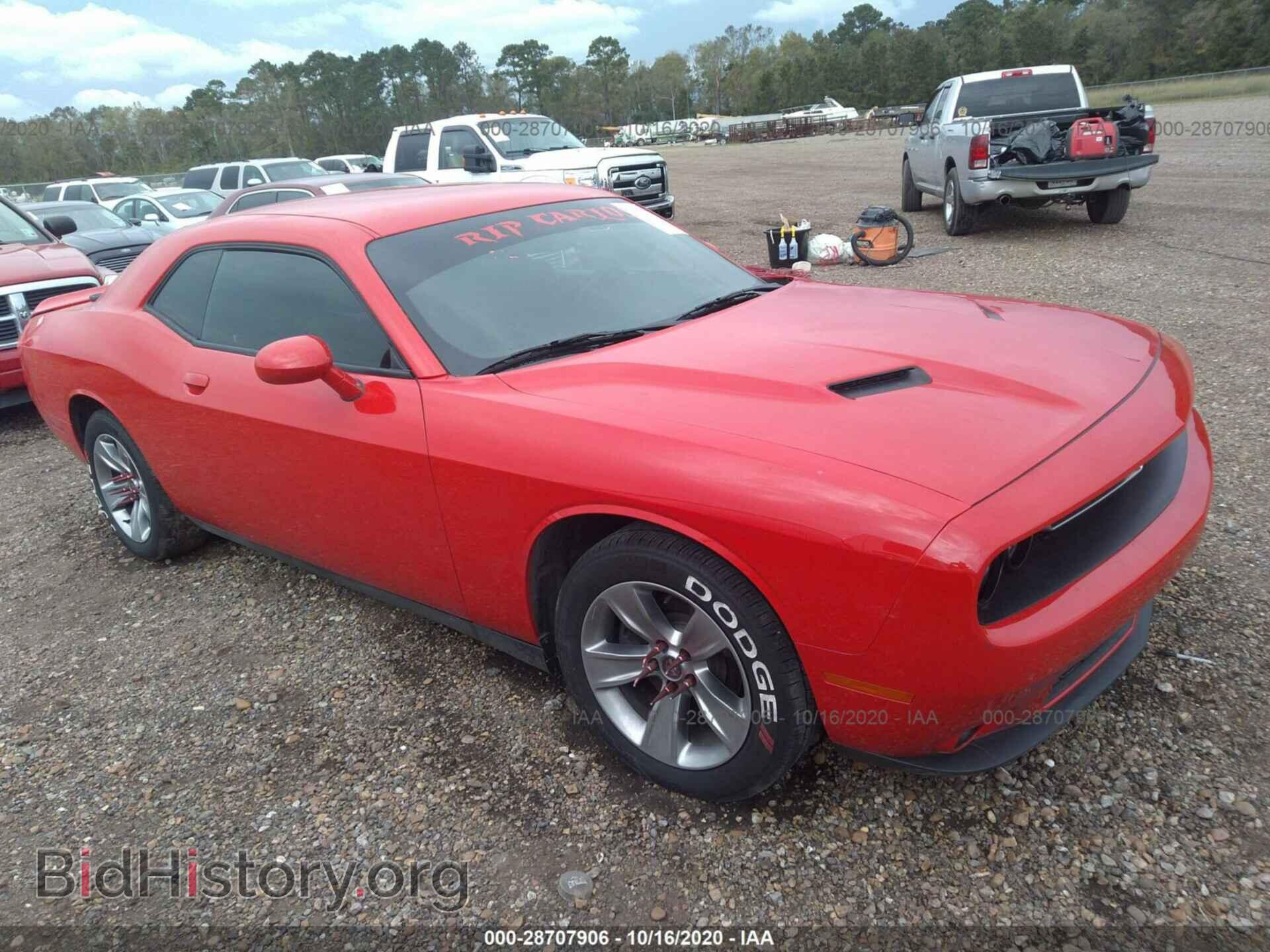 Фотография 2C3CDZAG8KH672084 - DODGE CHALLENGER 2019