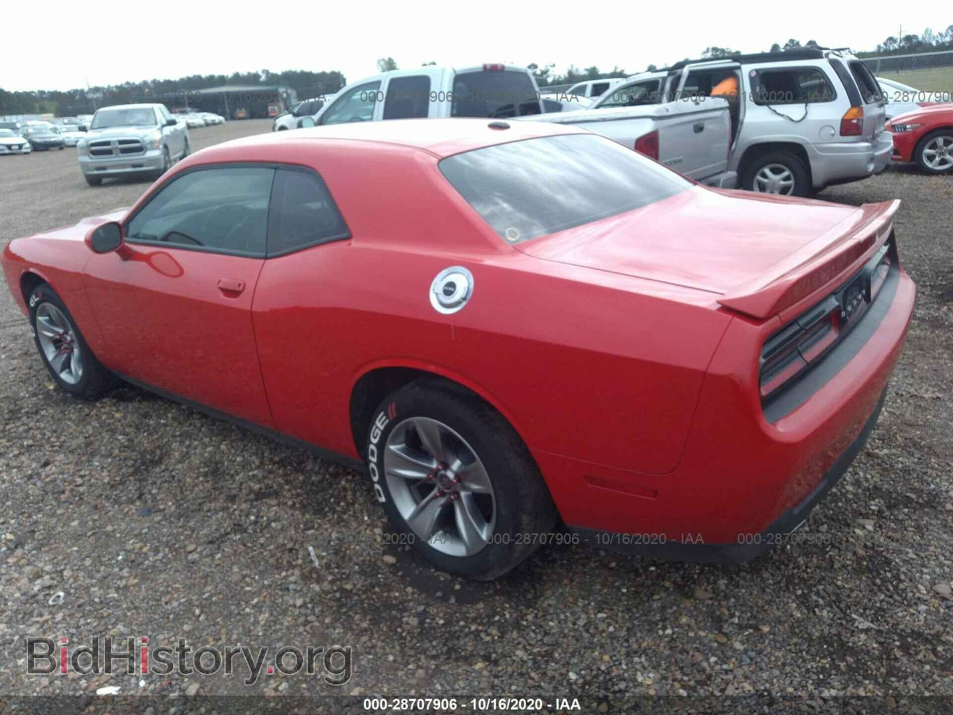2019 DODGE CHALLENGER - VIN: 2C3CDZAG8KH672084 - Фото 3