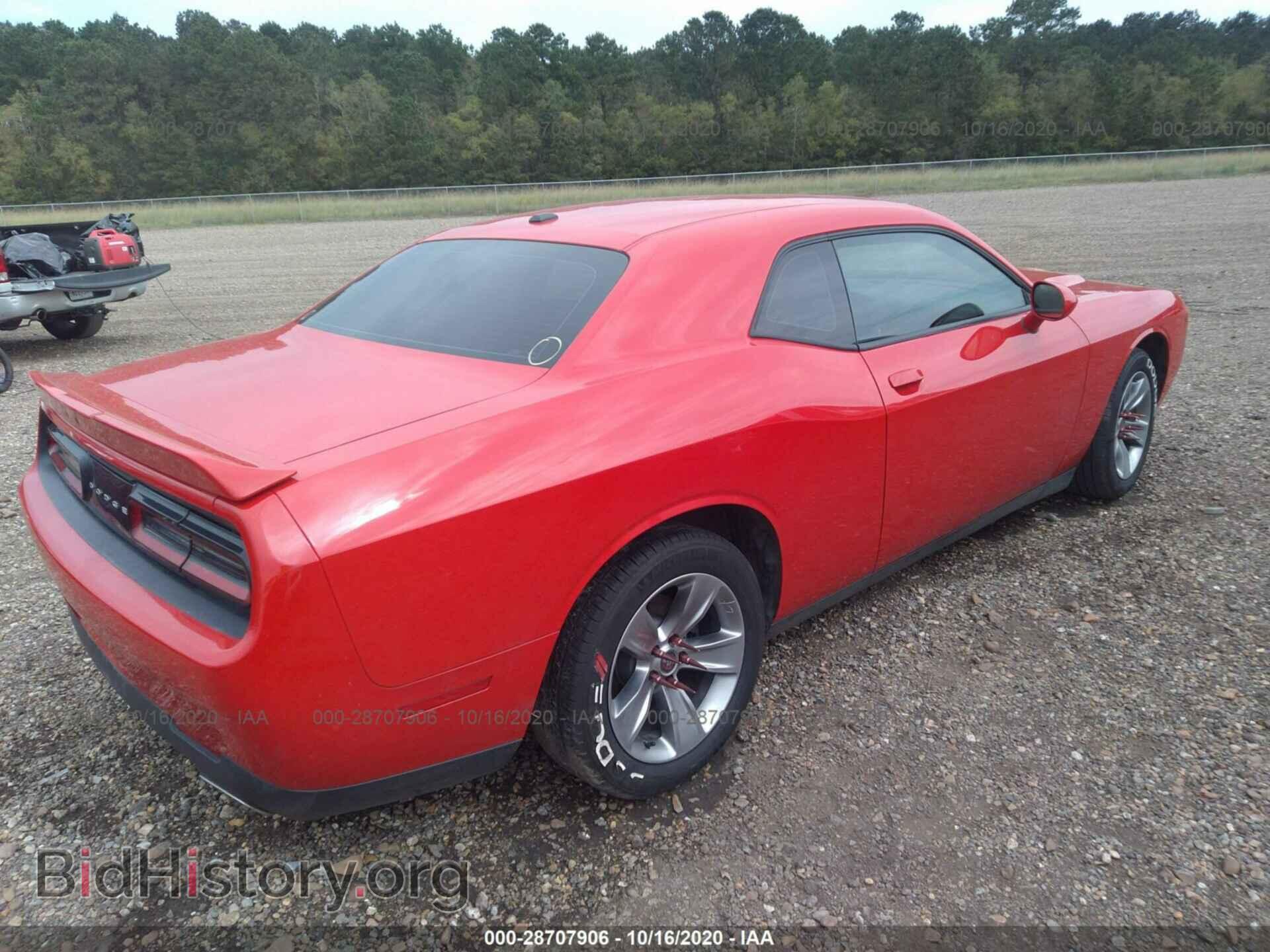 2019 DODGE CHALLENGER - VIN: 2C3CDZAG8KH672084 - Фото 4
