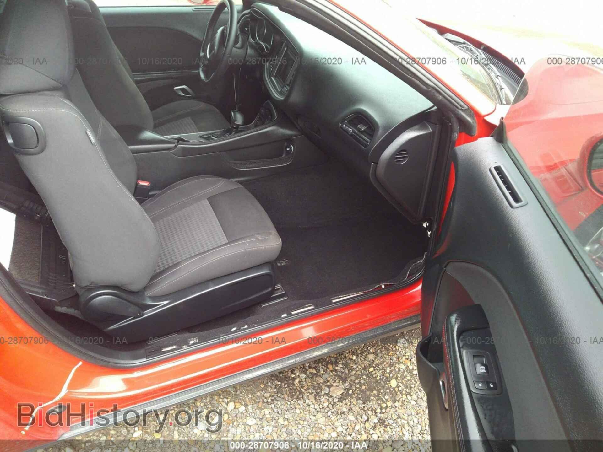 2019 DODGE CHALLENGER - VIN: 2C3CDZAG8KH672084 - Фото 5