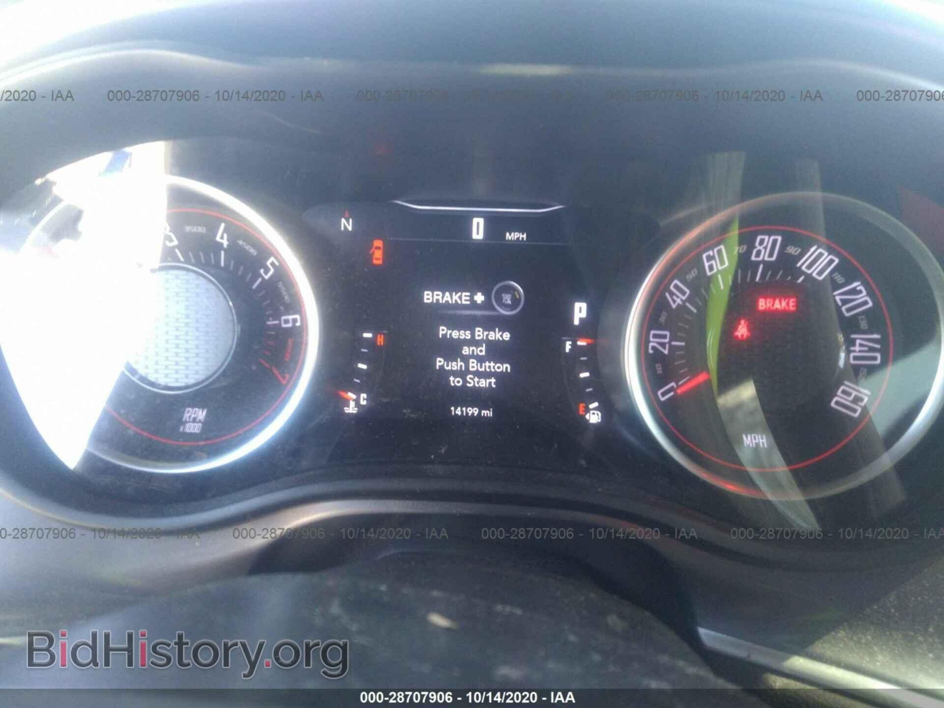 2019 DODGE CHALLENGER - VIN: 2C3CDZAG8KH672084 - Фото 7