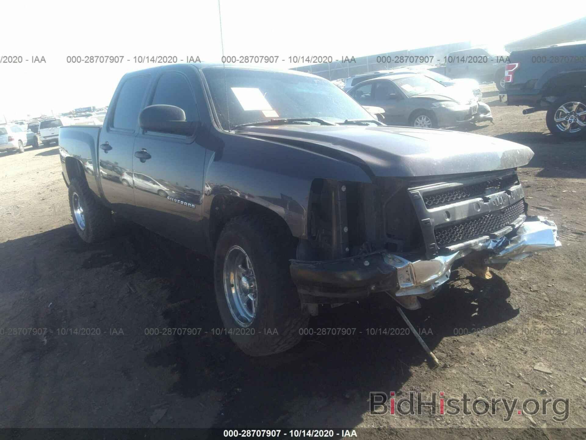 Photo 3GCRCSEA8AG182085 - CHEVROLET SILVERADO 1500 2010