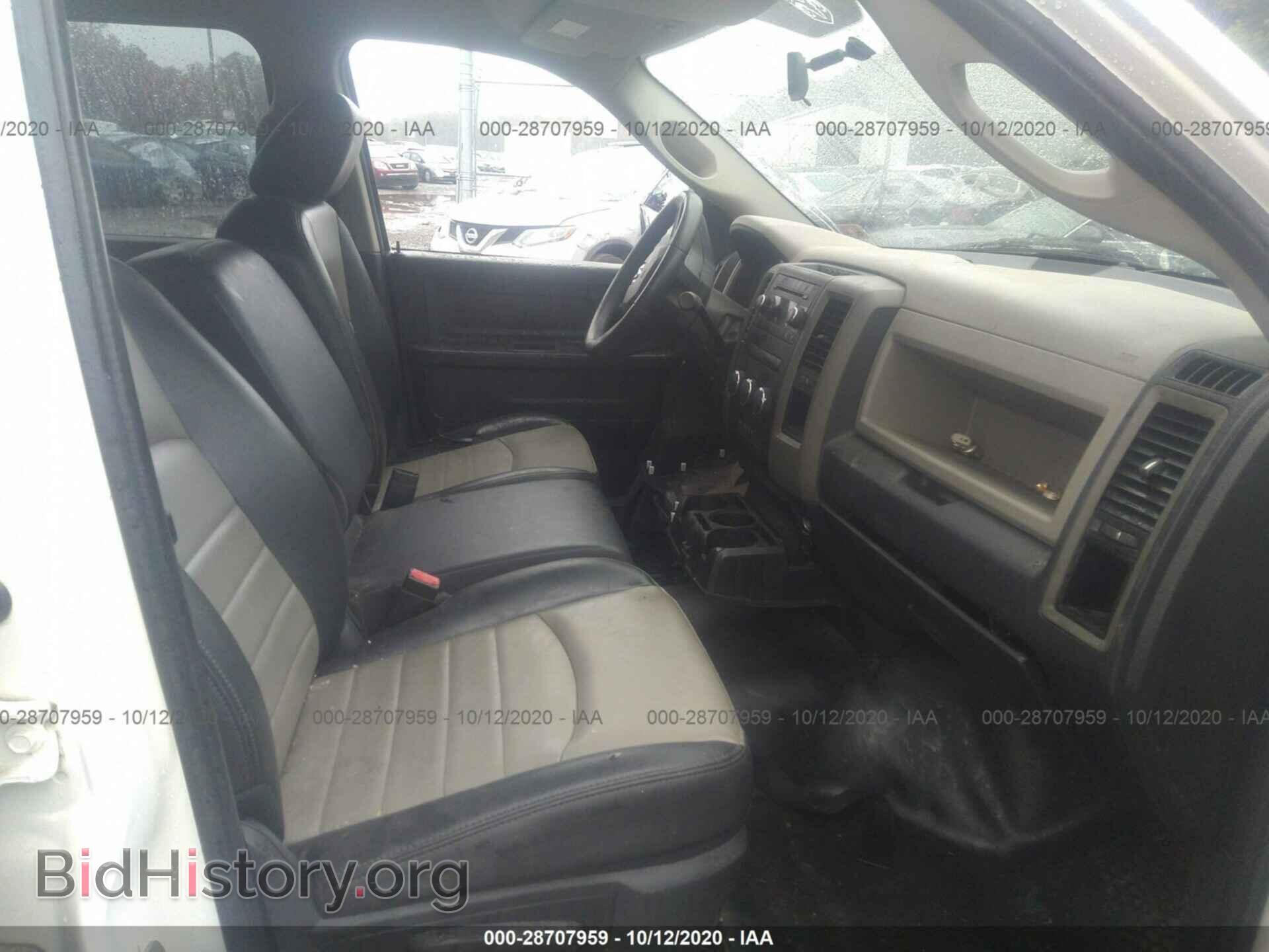 2009 DODGE RAM 1500 - VIN: 1D3HB18K79S777387 - Фото 5