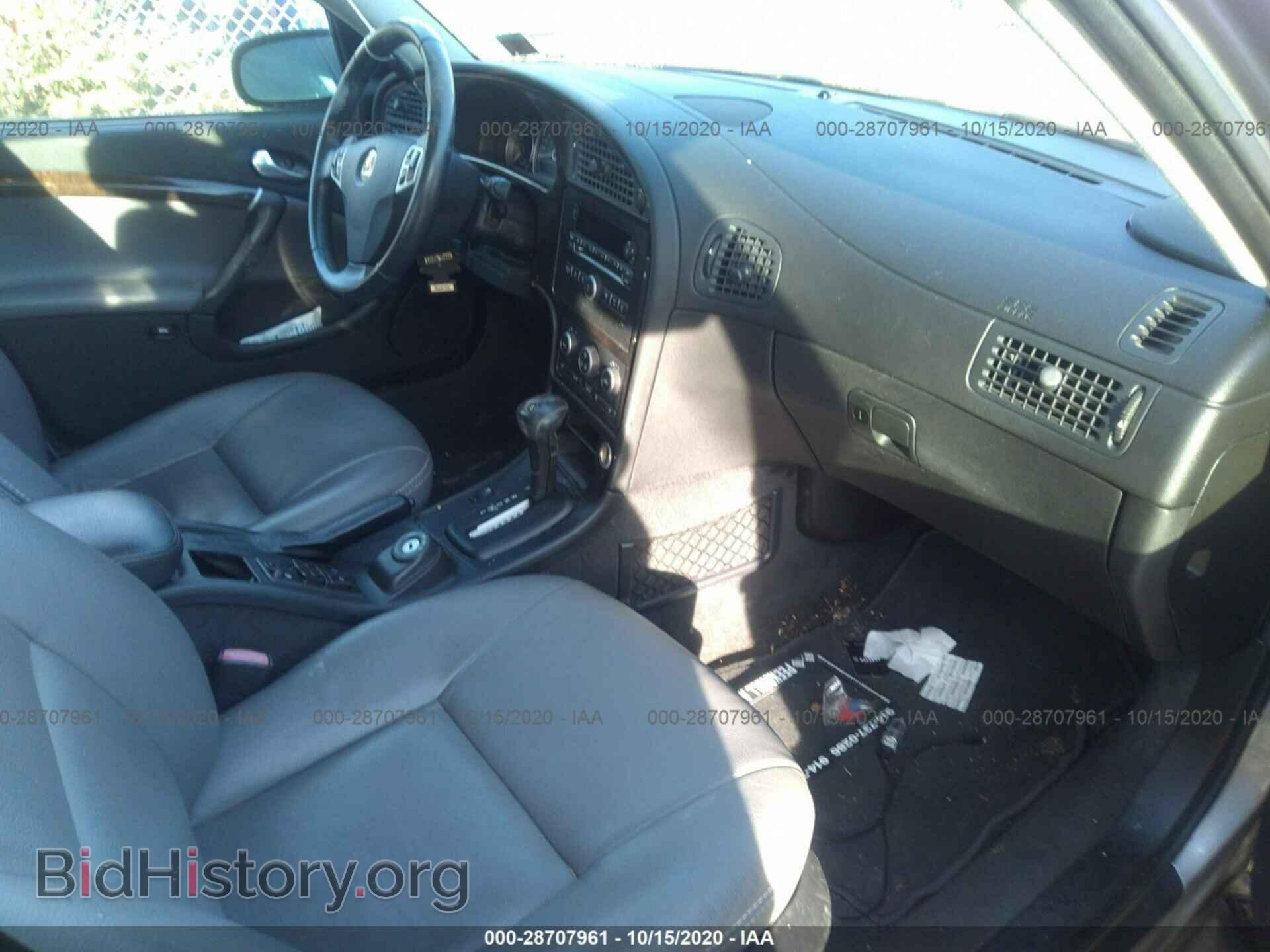 2006 SAAB 9-5 - VIN: YS3ED59G263522250 - Фото 5