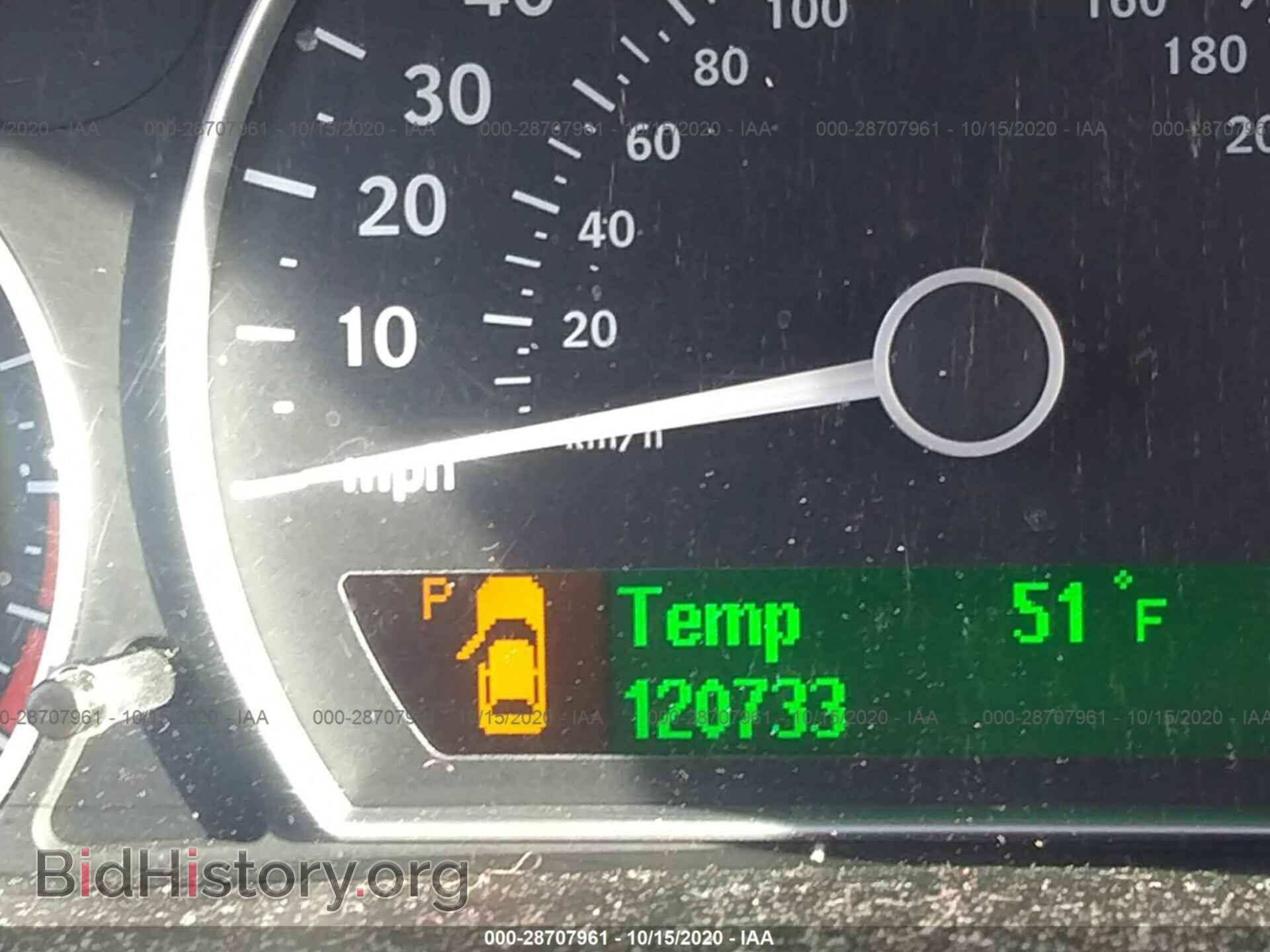 2006 SAAB 9-5 - VIN: YS3ED59G263522250 - Фото 7