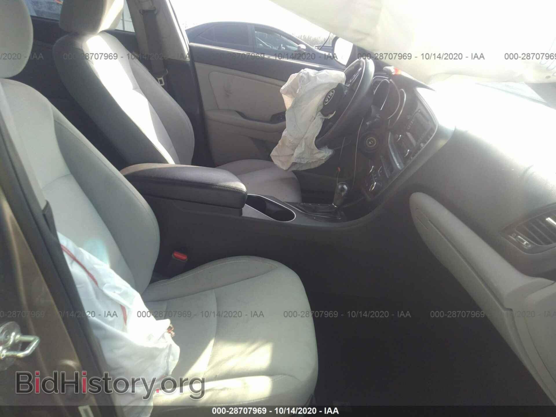 2014 KIA OPTIMA - VIN: 5XXGM4A75EG307028 - Фото 5