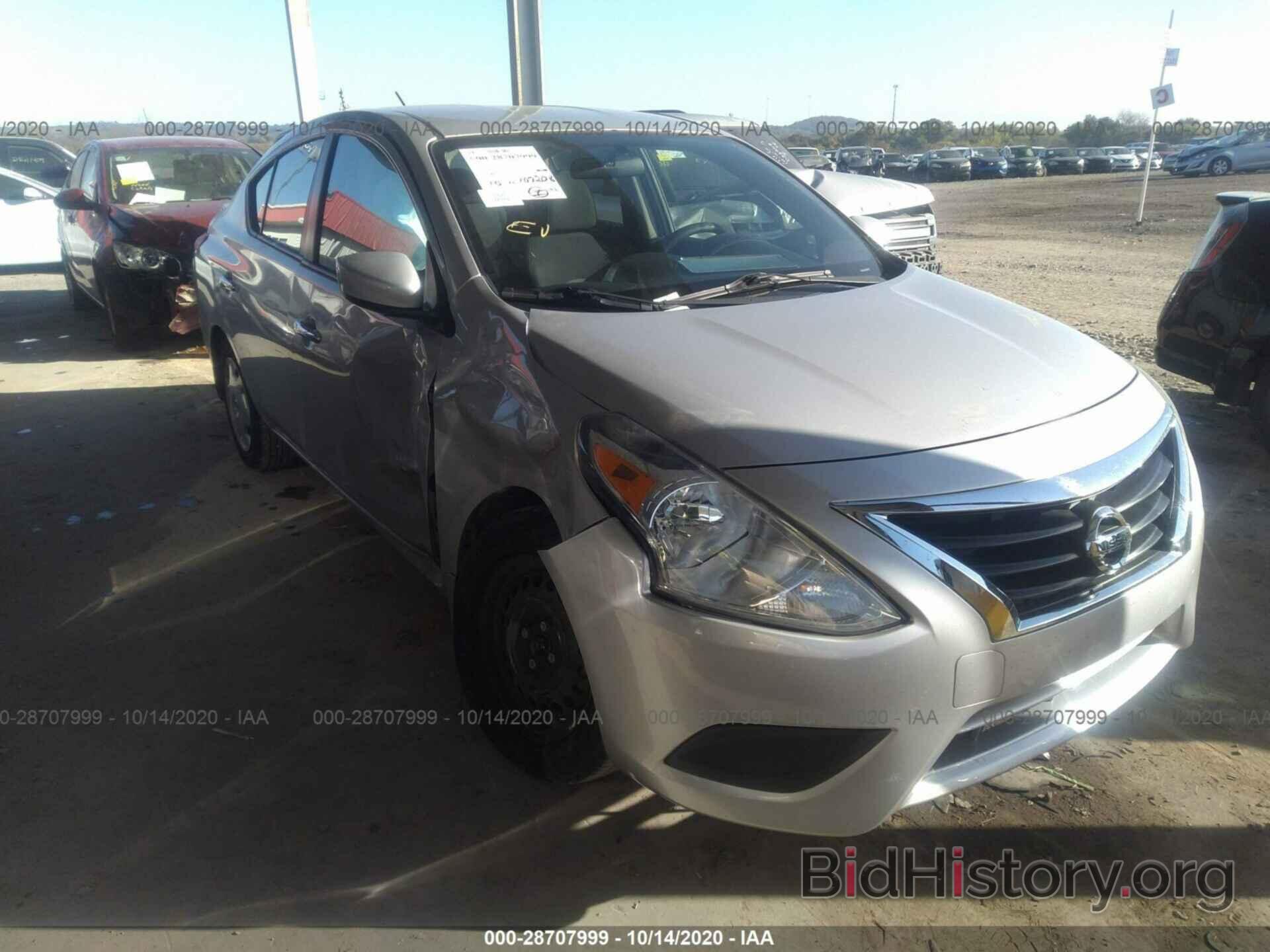 Фотография 3N1CN7AP6FL906431 - NISSAN VERSA 2015