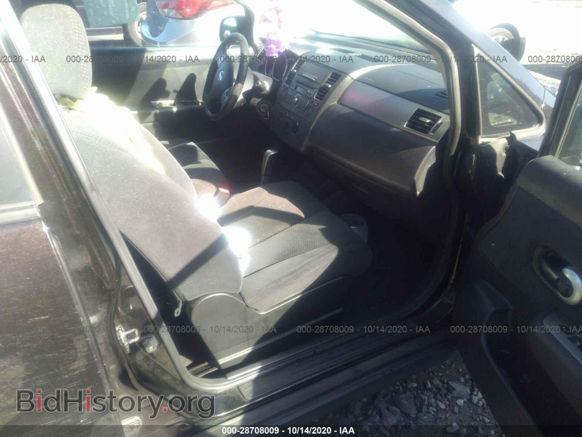 2012 NISSAN VERSA - VIN: 3N1BC1CP4CK198726 - Фото 5