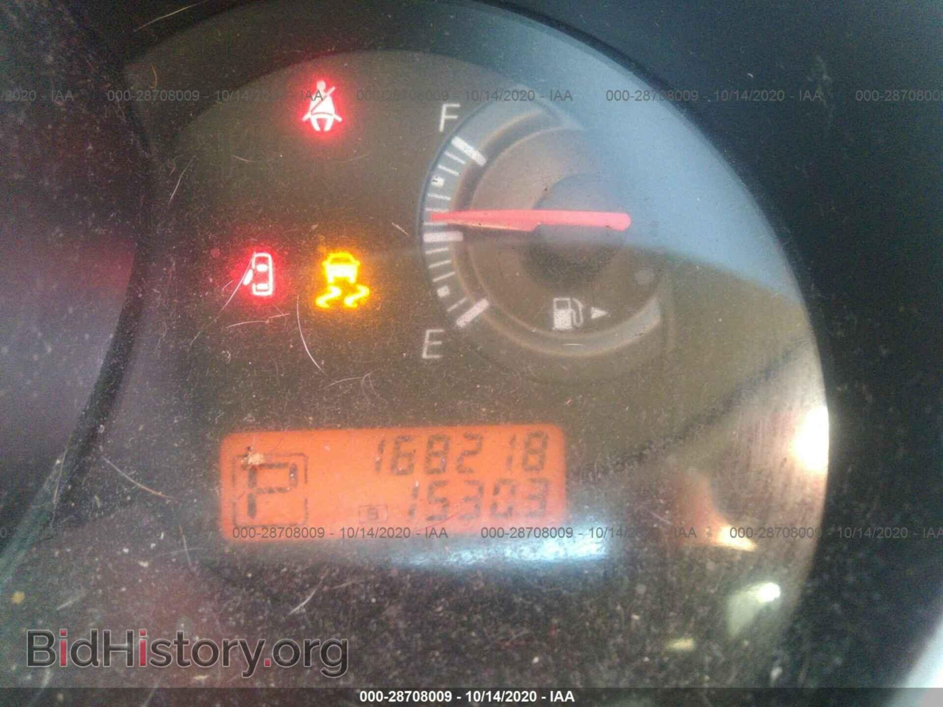 2012 NISSAN VERSA - VIN: 3N1BC1CP4CK198726 - Фото 7