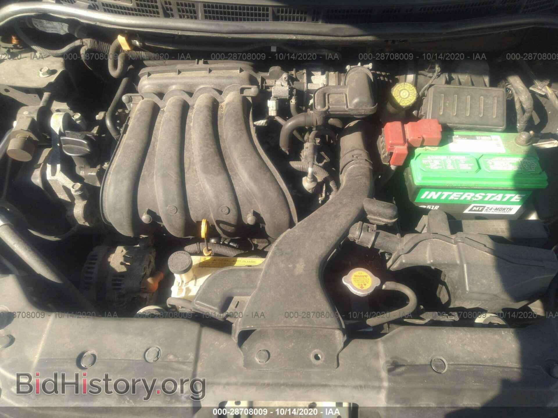2012 NISSAN VERSA - VIN: 3N1BC1CP4CK198726 - Фото 10