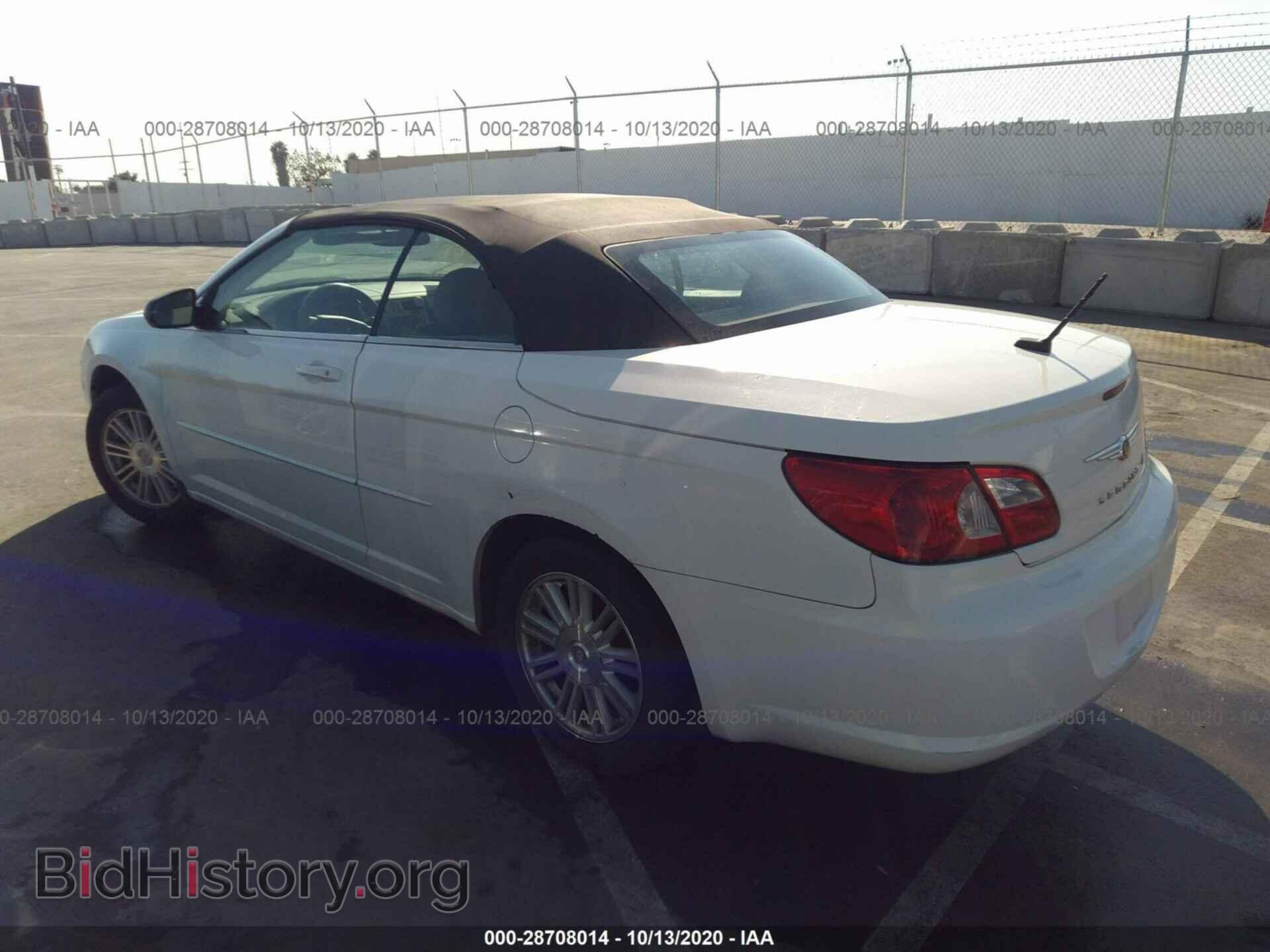 2008 CHRYSLER SEBRING - VIN: 1C3LC45K18N201009 - Фото 3