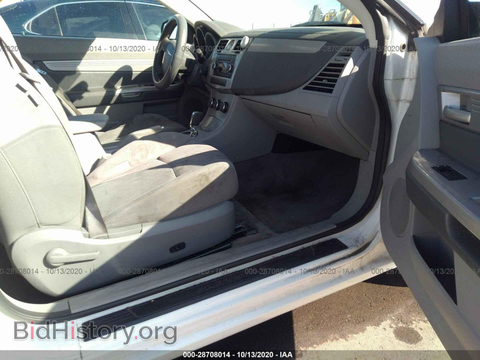 2008 CHRYSLER SEBRING - VIN: 1C3LC45K18N201009 - Фото 5